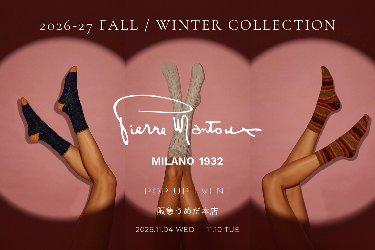 阪急うめだ本店 POP UP EVENT開催