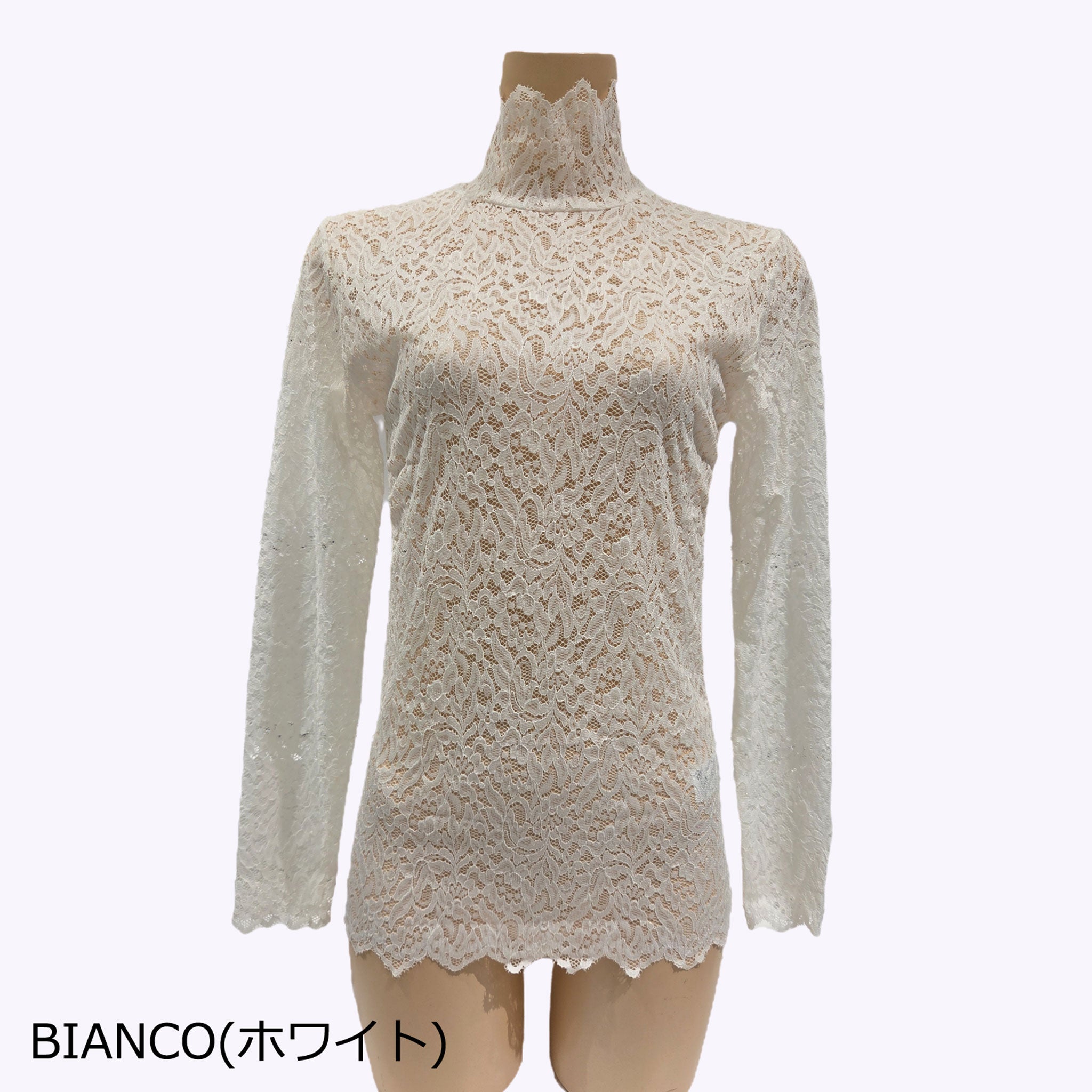 【パンドーラ】フラワーモチーフレースハイネックプルオーバー