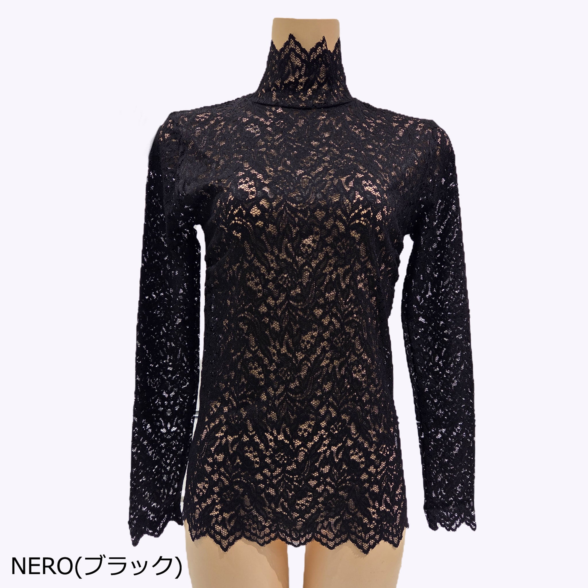 【パンドーラ】フラワーモチーフレースハイネックプルオーバー