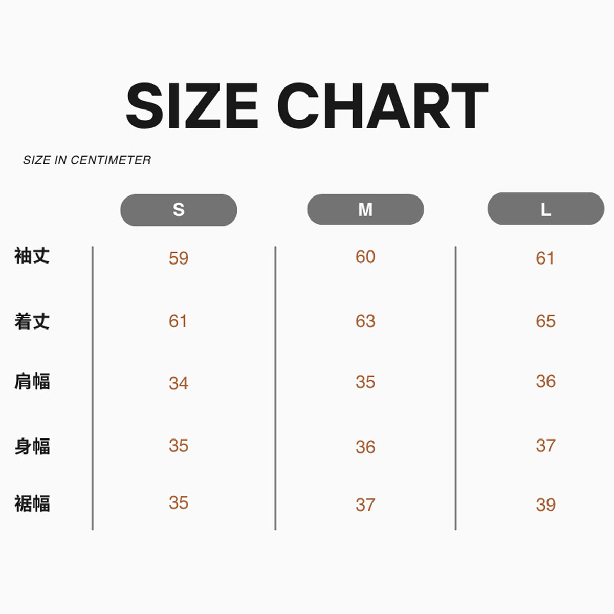 【トゥッレ】チュールトップス