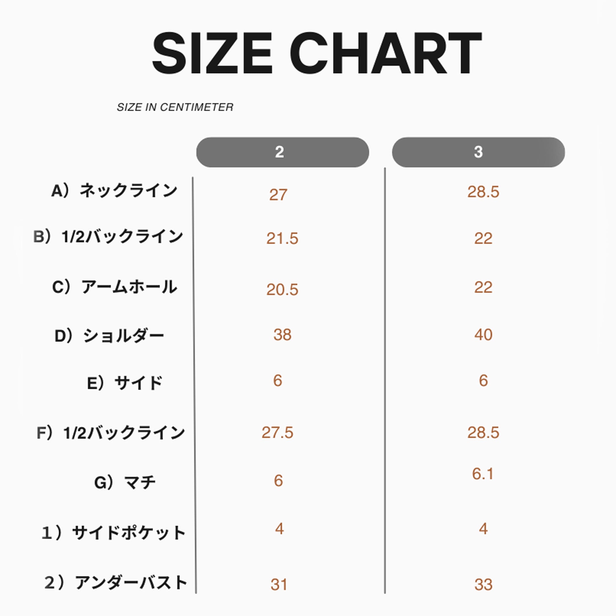 【エトニコ】エスニック柄ワンピース水着