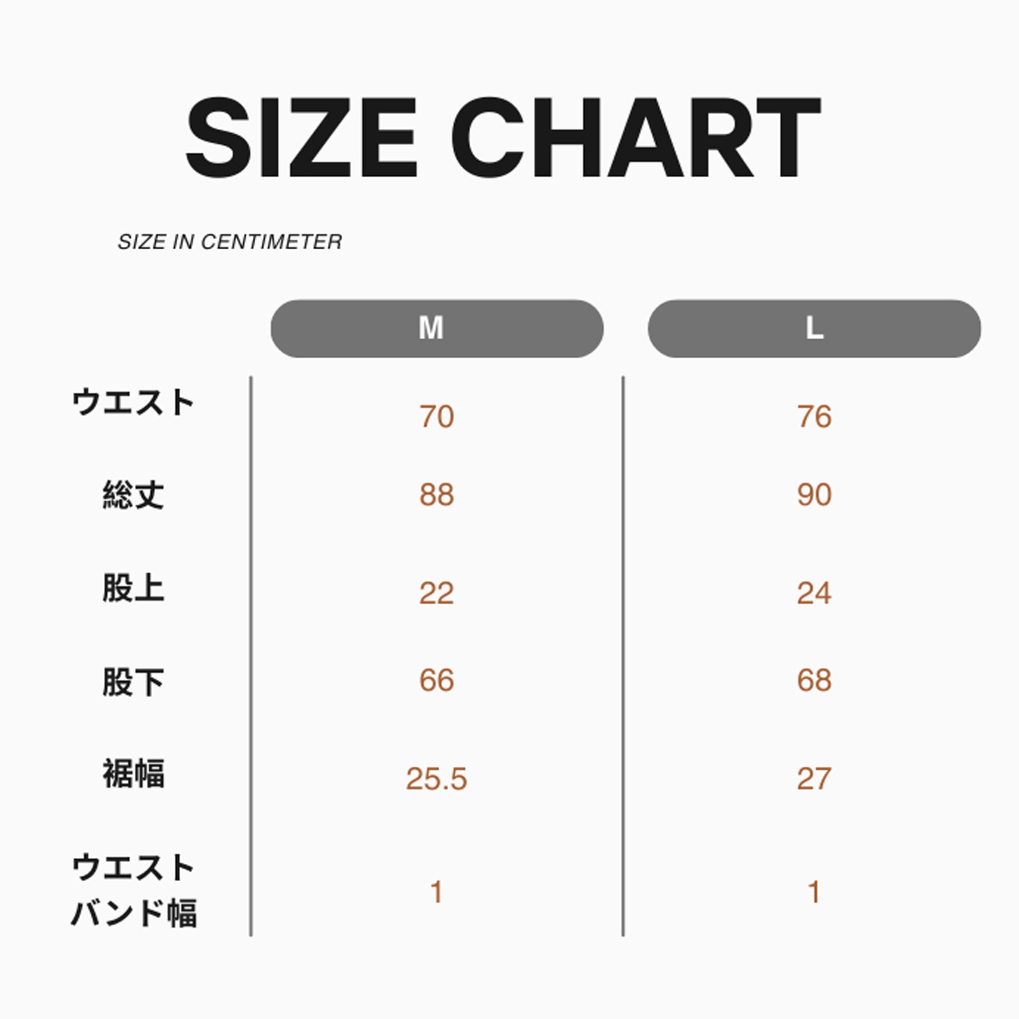 【フロレアーレ】ジオメトリック柄クロップドパンツ