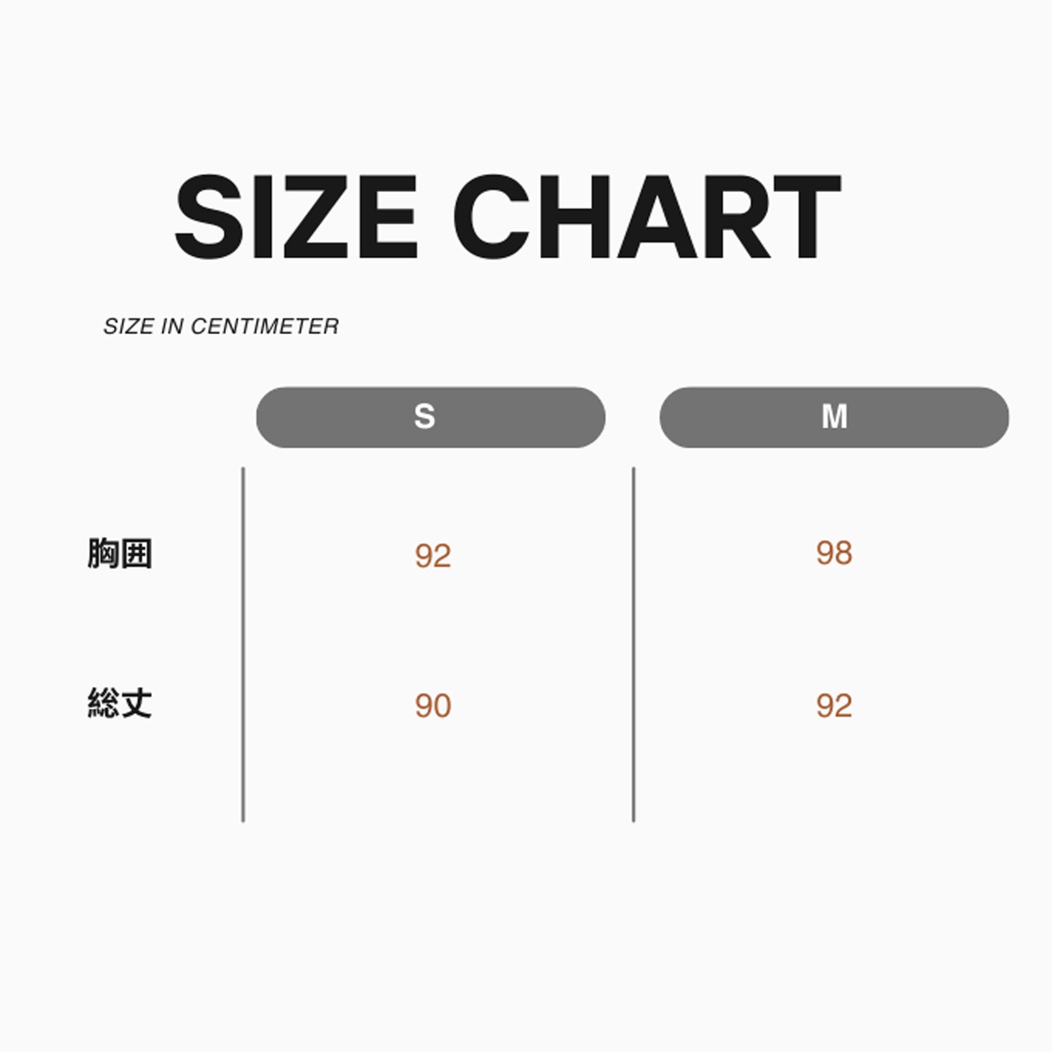 【ニューデイジー】さらっとした着心地の良い生地のチュニックワンピース
