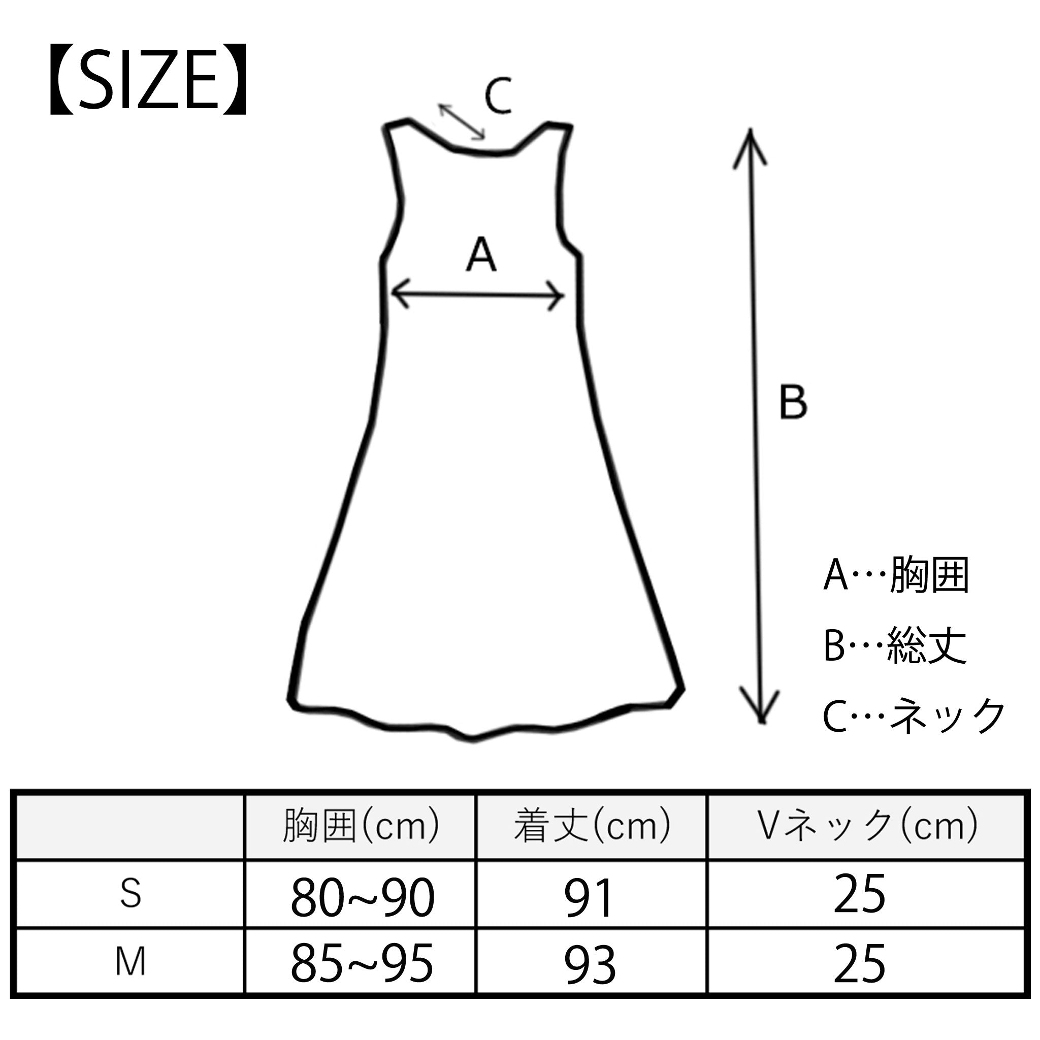 大胆な幾何学模様をあしらったチュニックワンピース