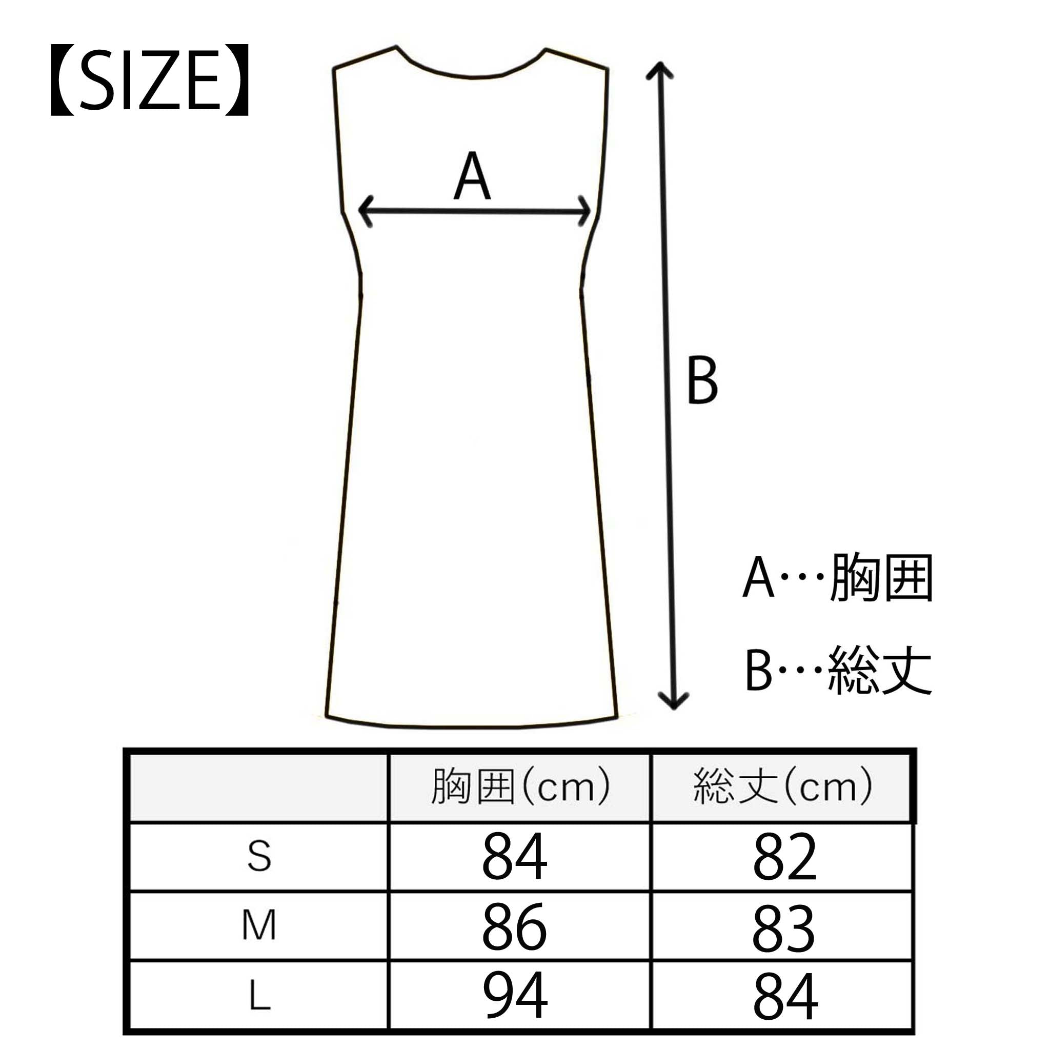 【ゲイル】ハウンドトゥースチェック柄ワンピース