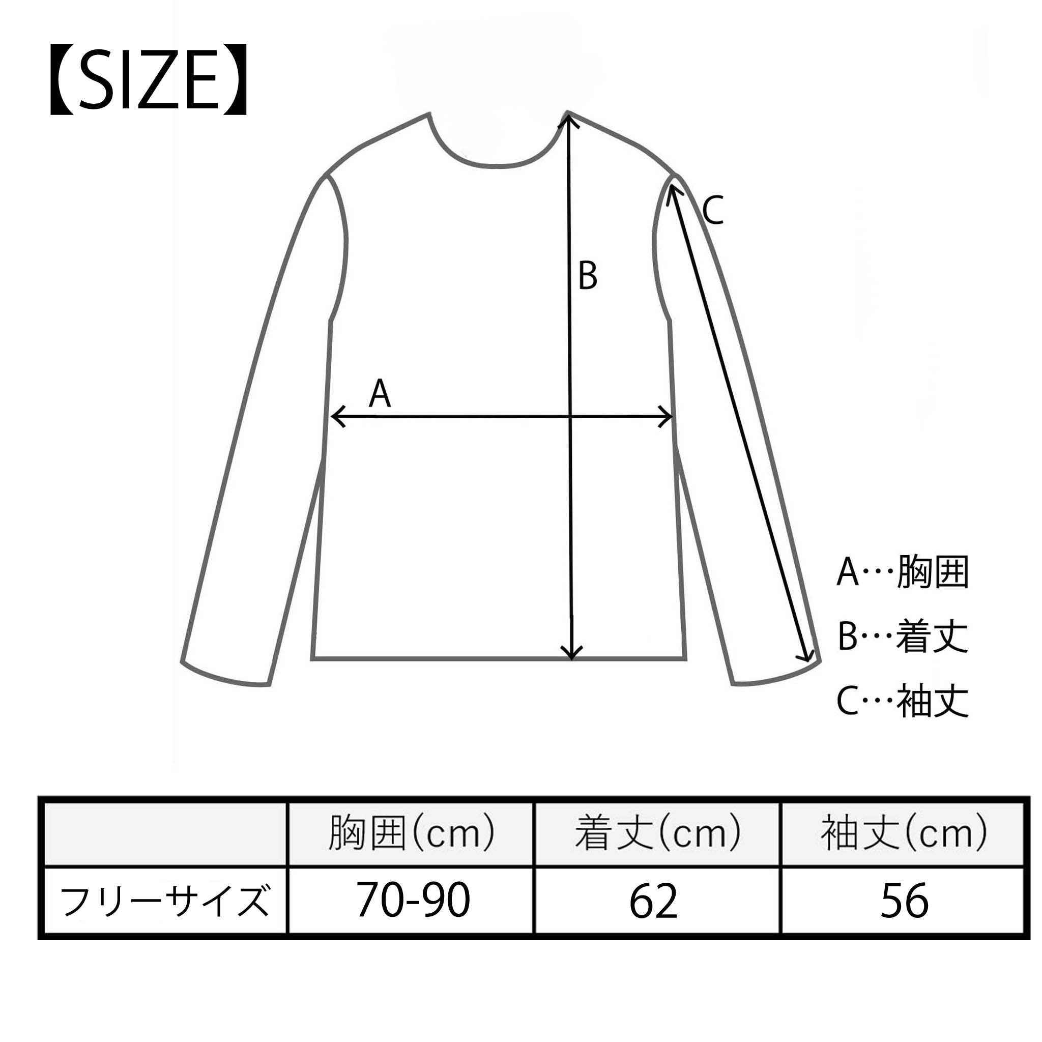 【マティス】カシミヤ混ボートネックプルオーバー