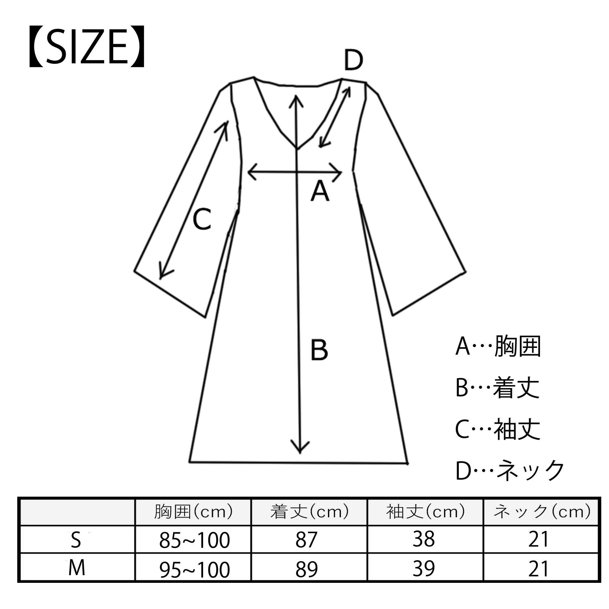 モロッコインテリア調プリントチュニック