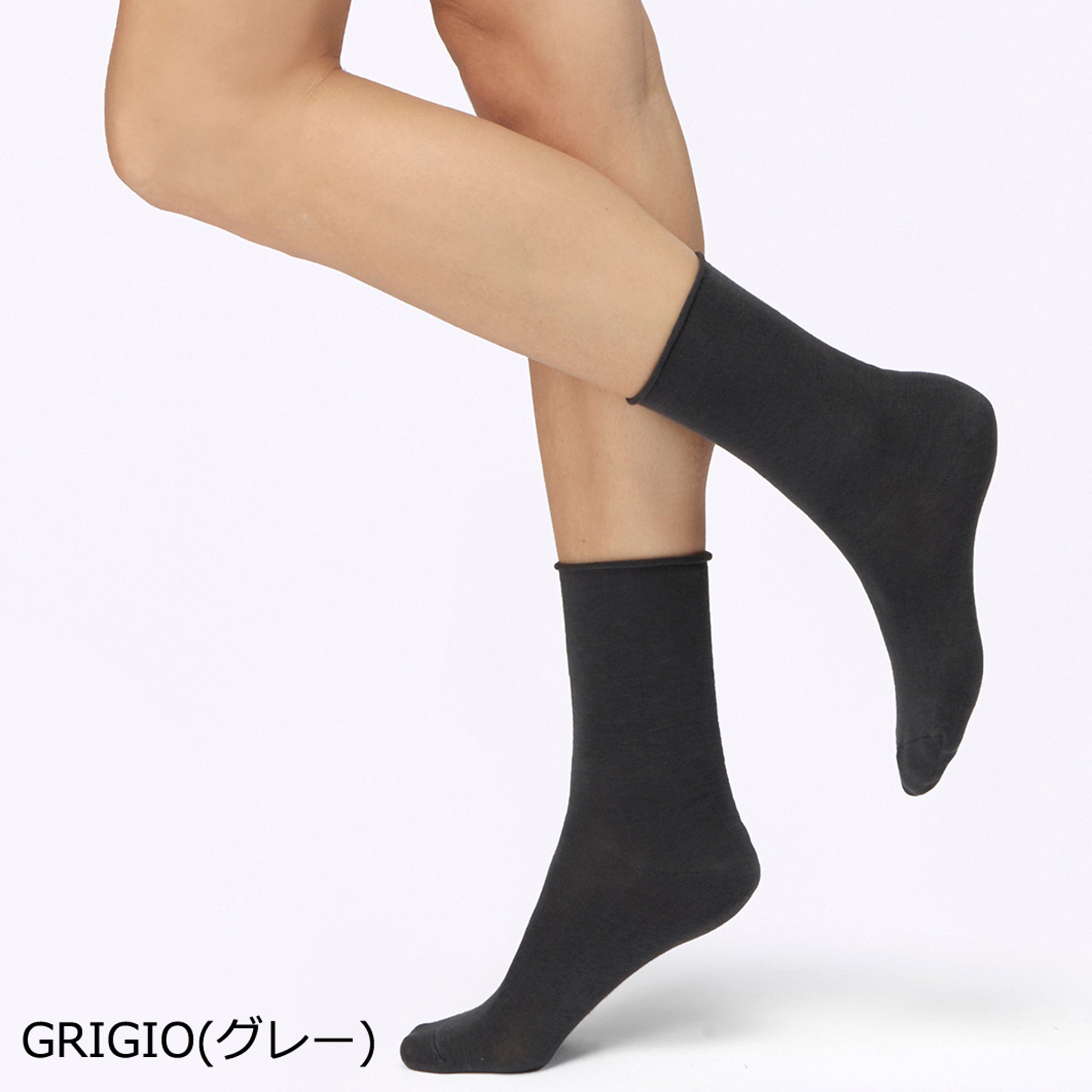 【ベーシック】綿80%混プレーンソックス