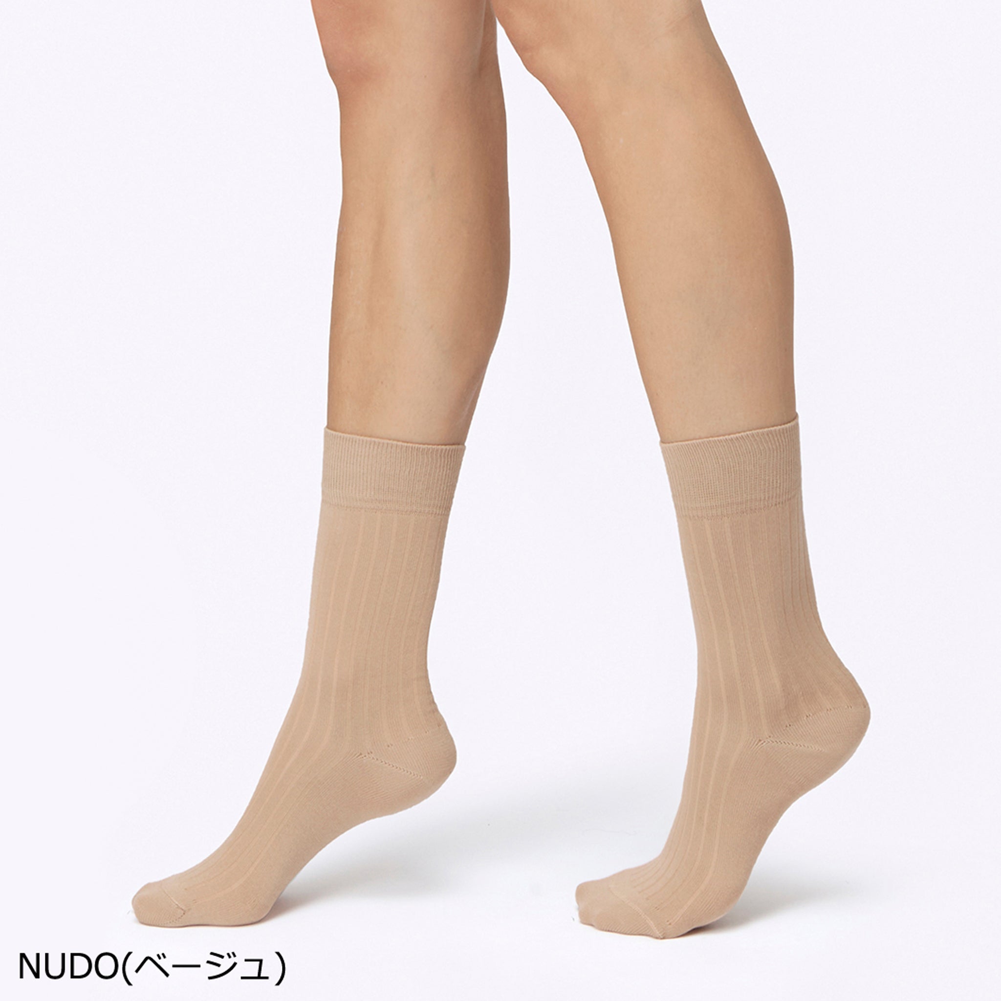 【キアラ】上質コットンリブソックス