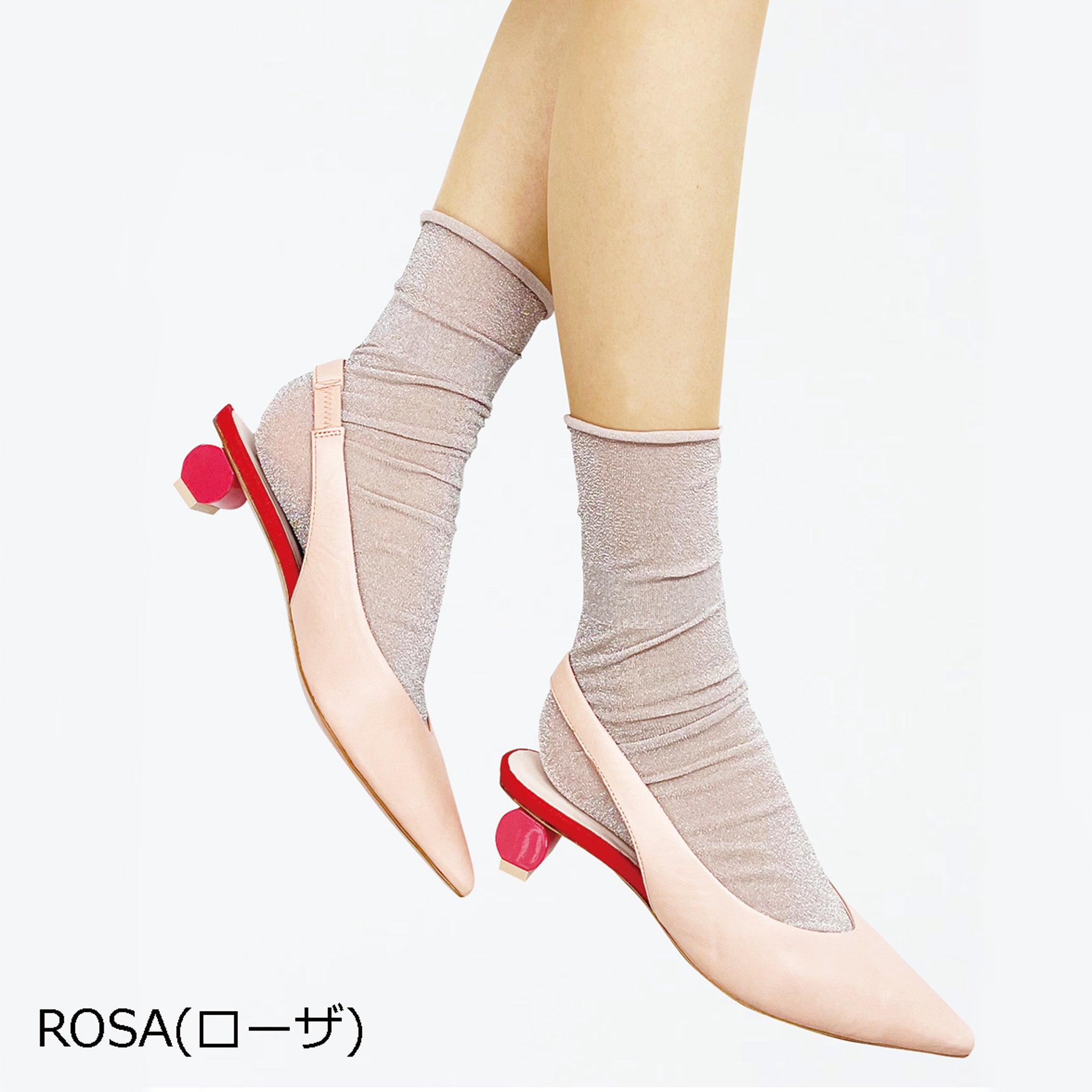 ラメソックス
