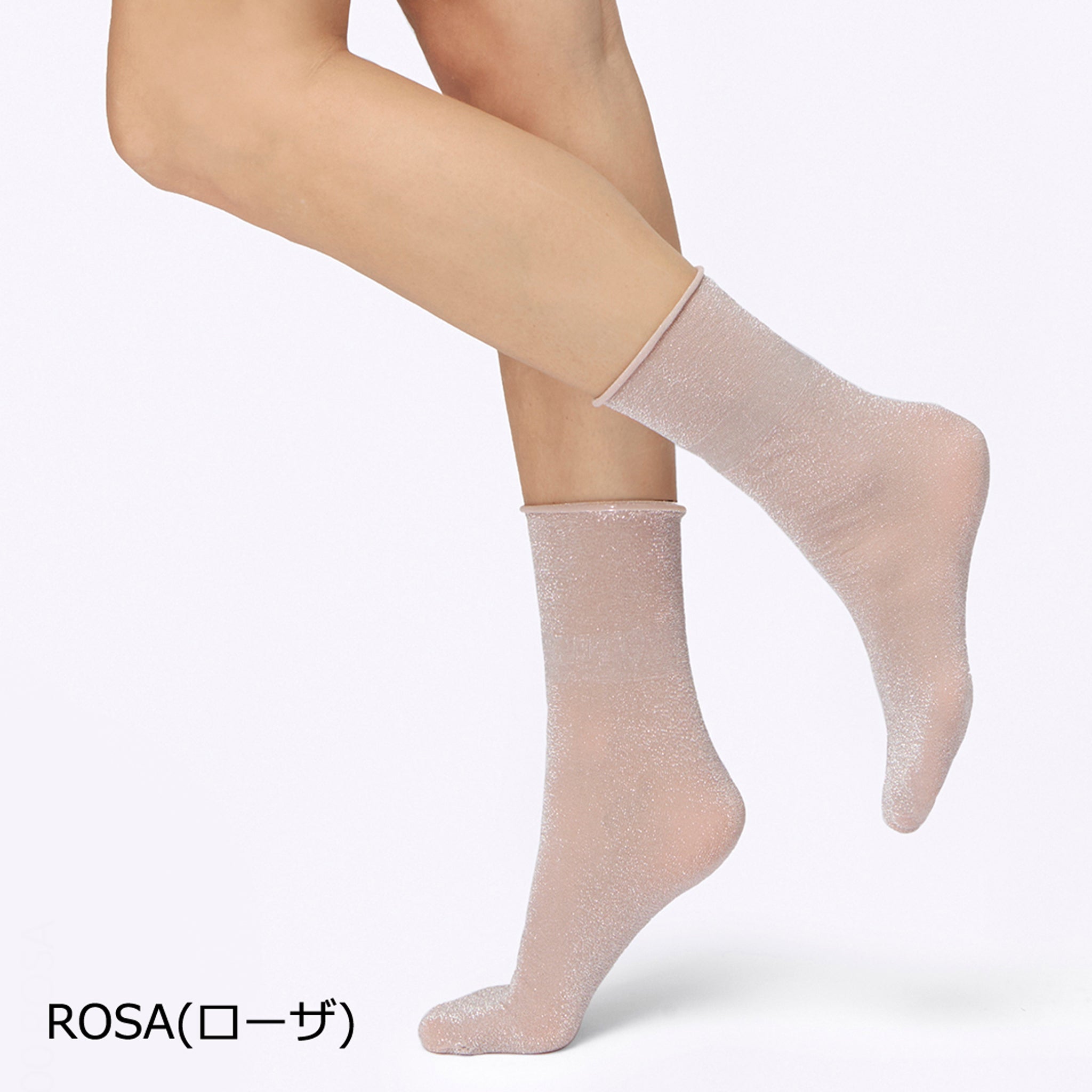 ラメソックス