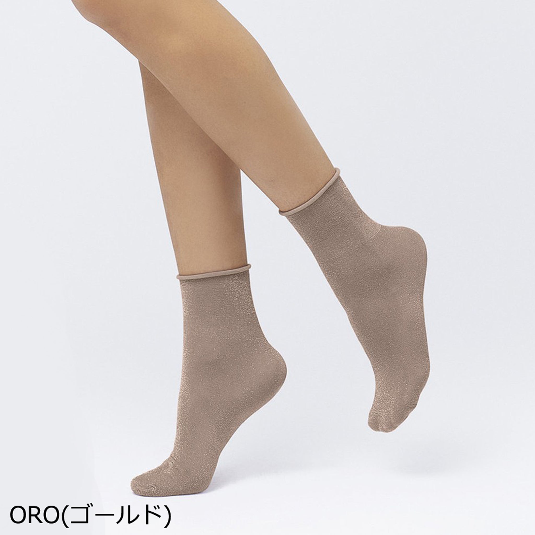 ラメソックス