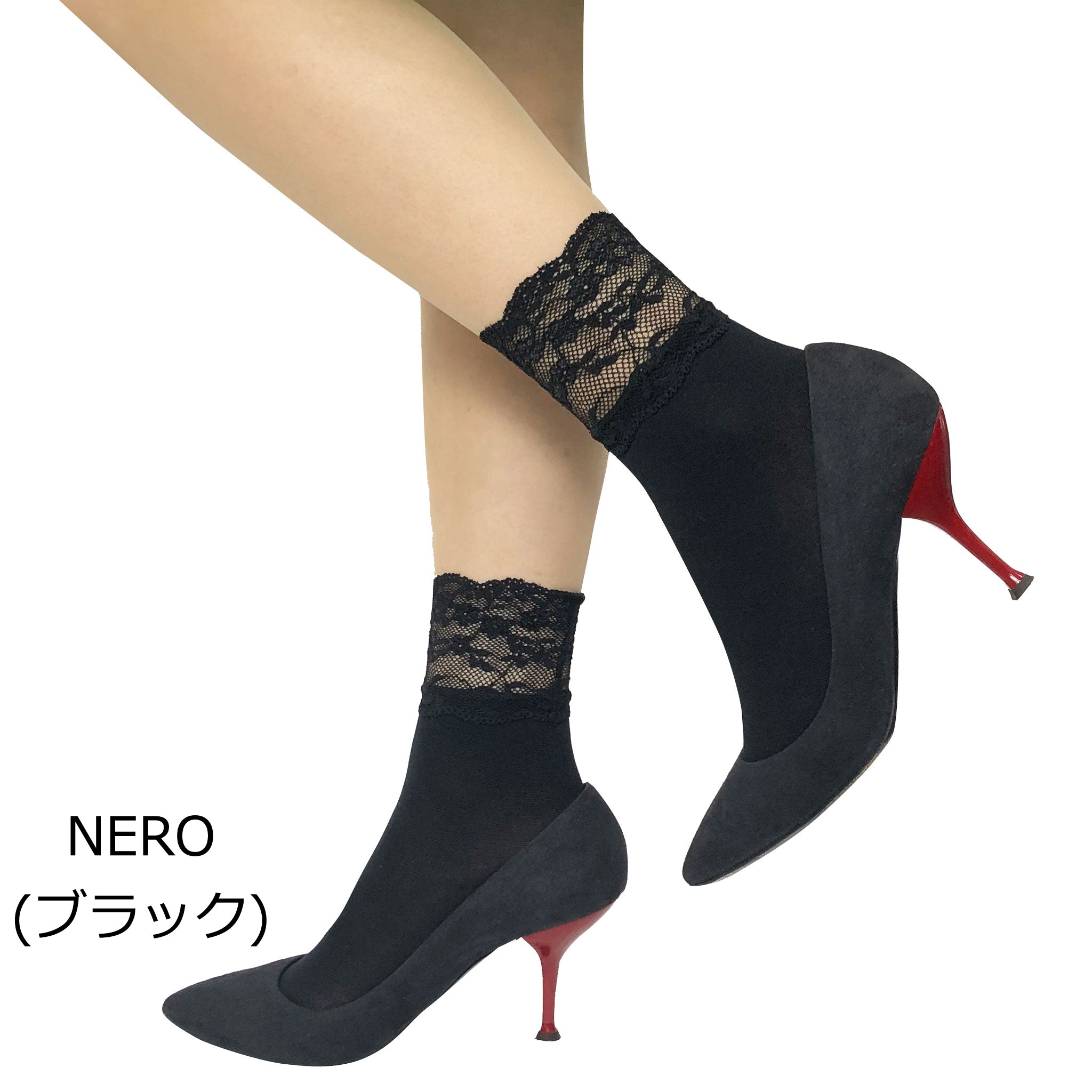 【レオノア】幅広ストレッチレース付きコットンソックス