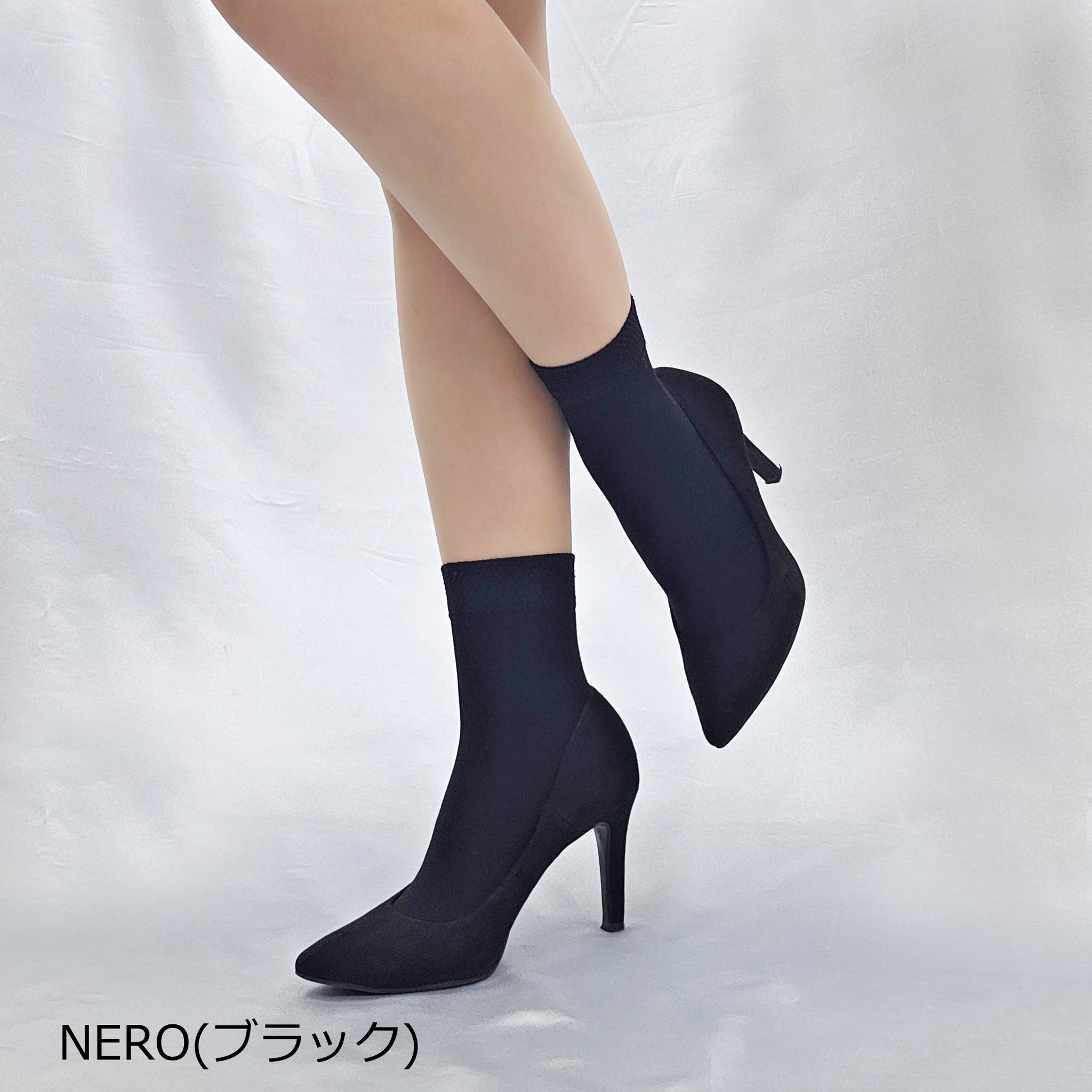【V50】ベルベットタッチソックス