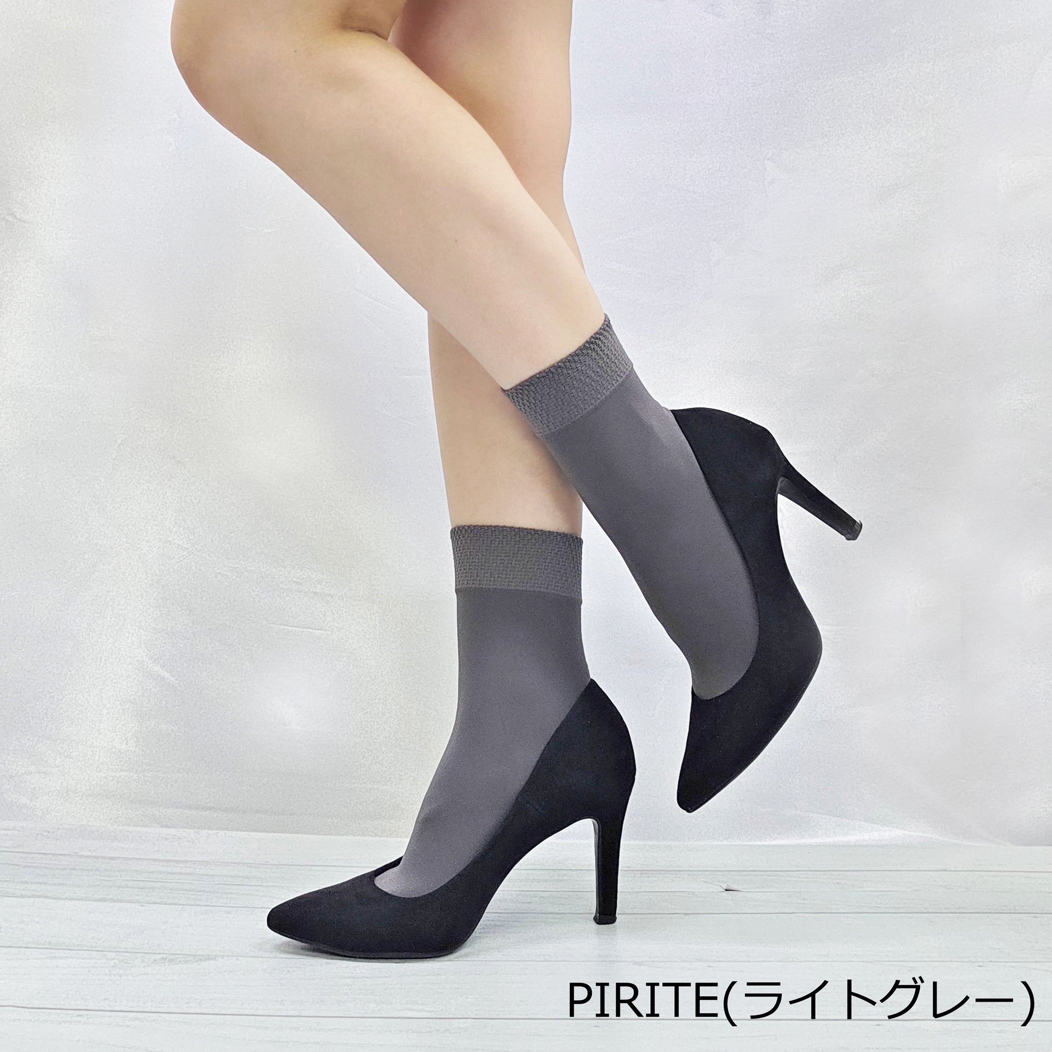 【V50】ベルベットタッチソックス