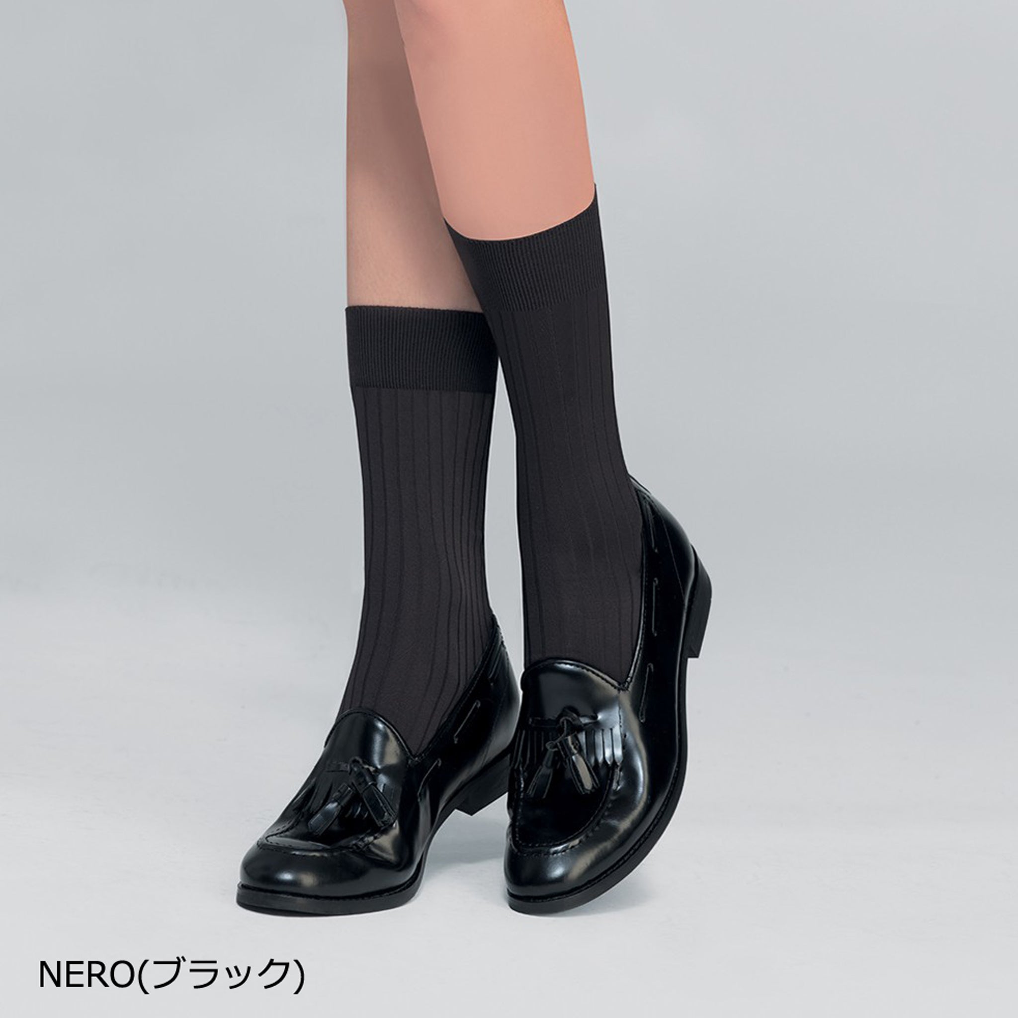 ベルベットタッチのリブソックス