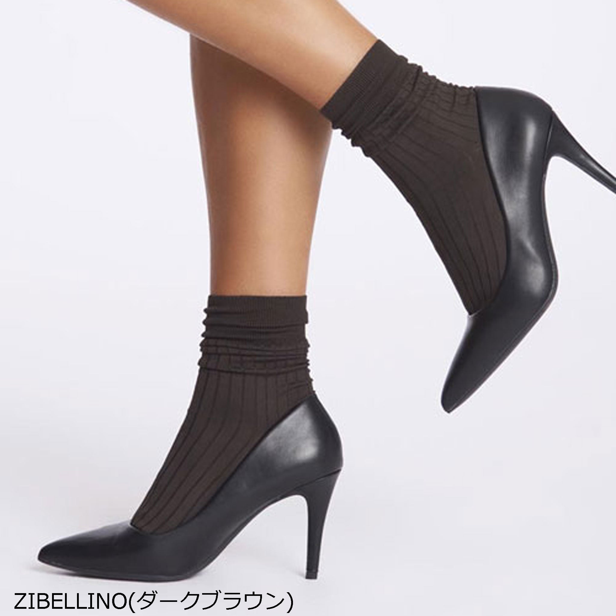 【コステ70】ベルベットタッチのリブソックス