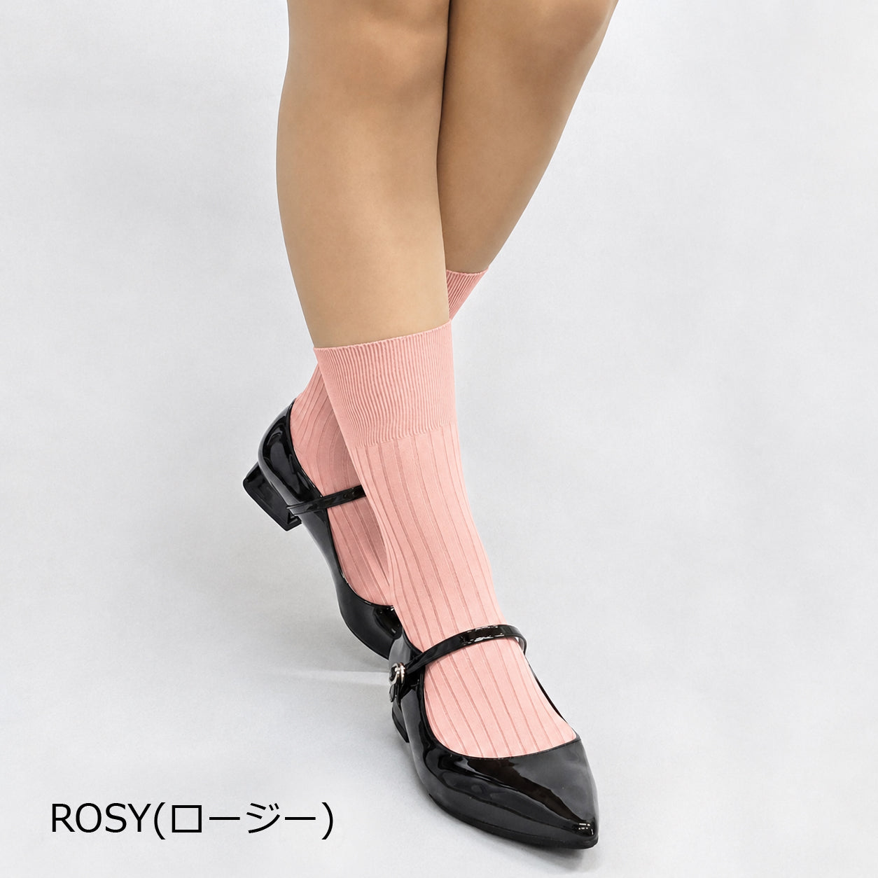 【コステ70】ベルベットタッチのリブソックス