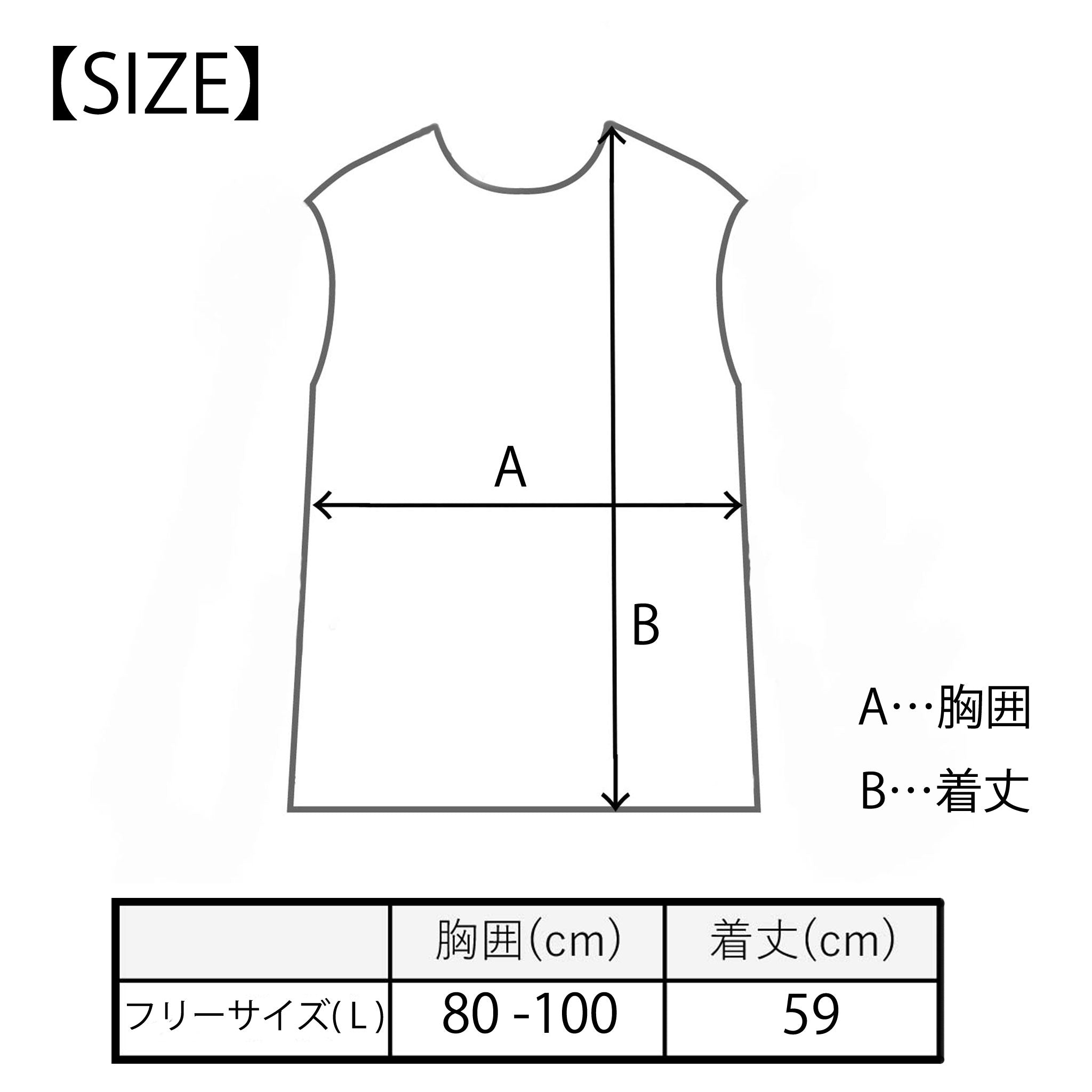【ストレリチア】ストレリチアモチーフのプリントタンクトップ