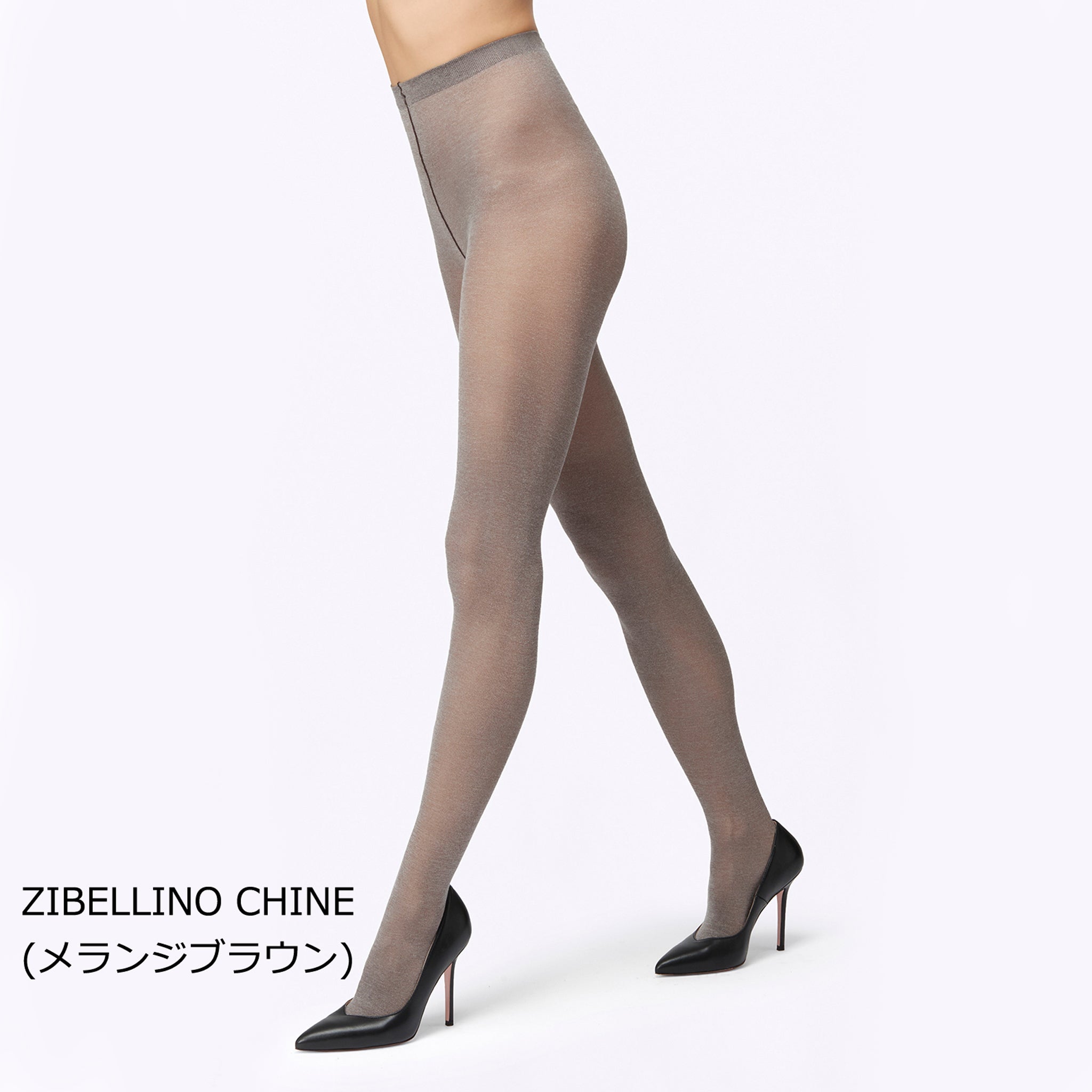 【CO70】保温性・通気性・吸湿性に優れたコットンタイツ