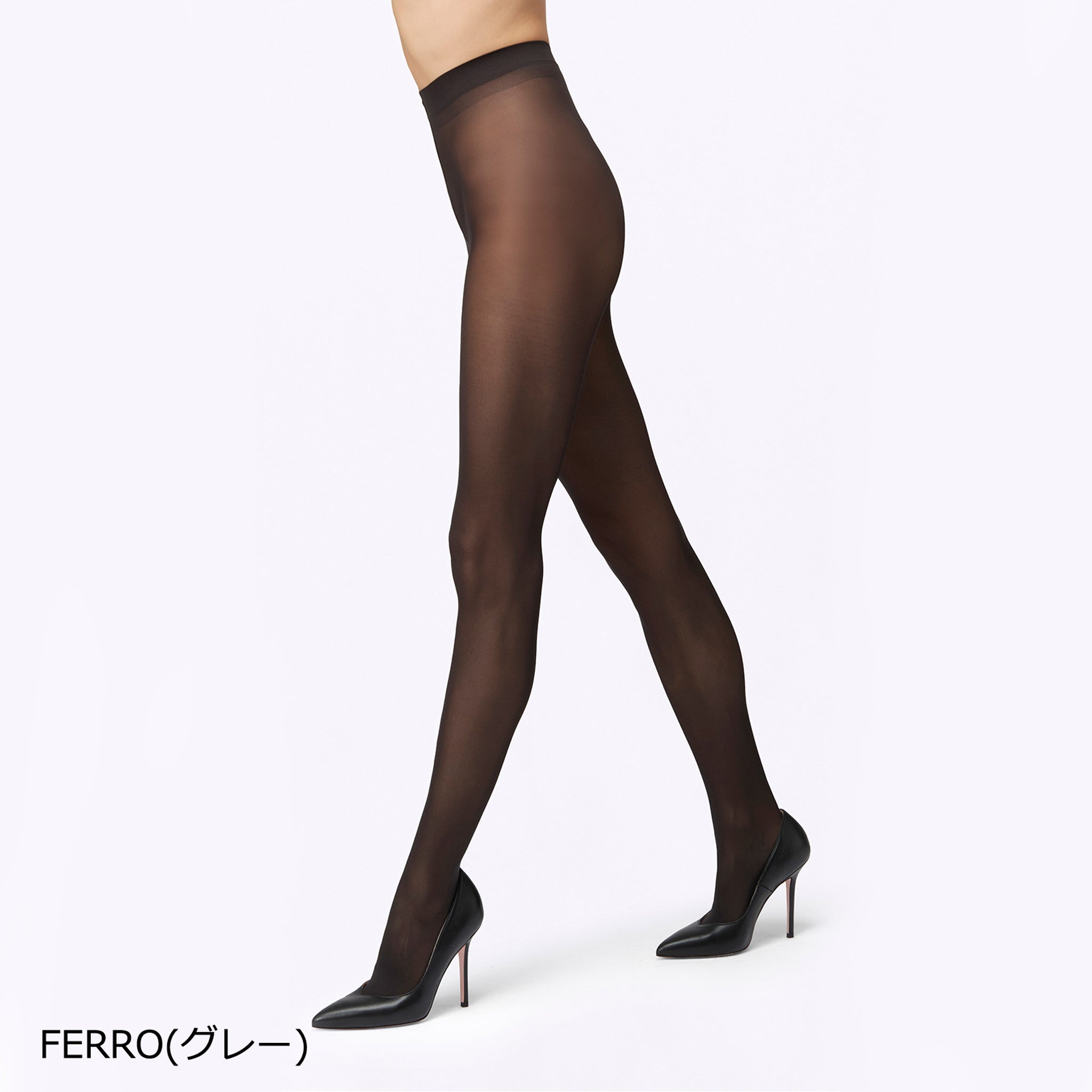 しなやかな肌触りの40デニール交編タイツ