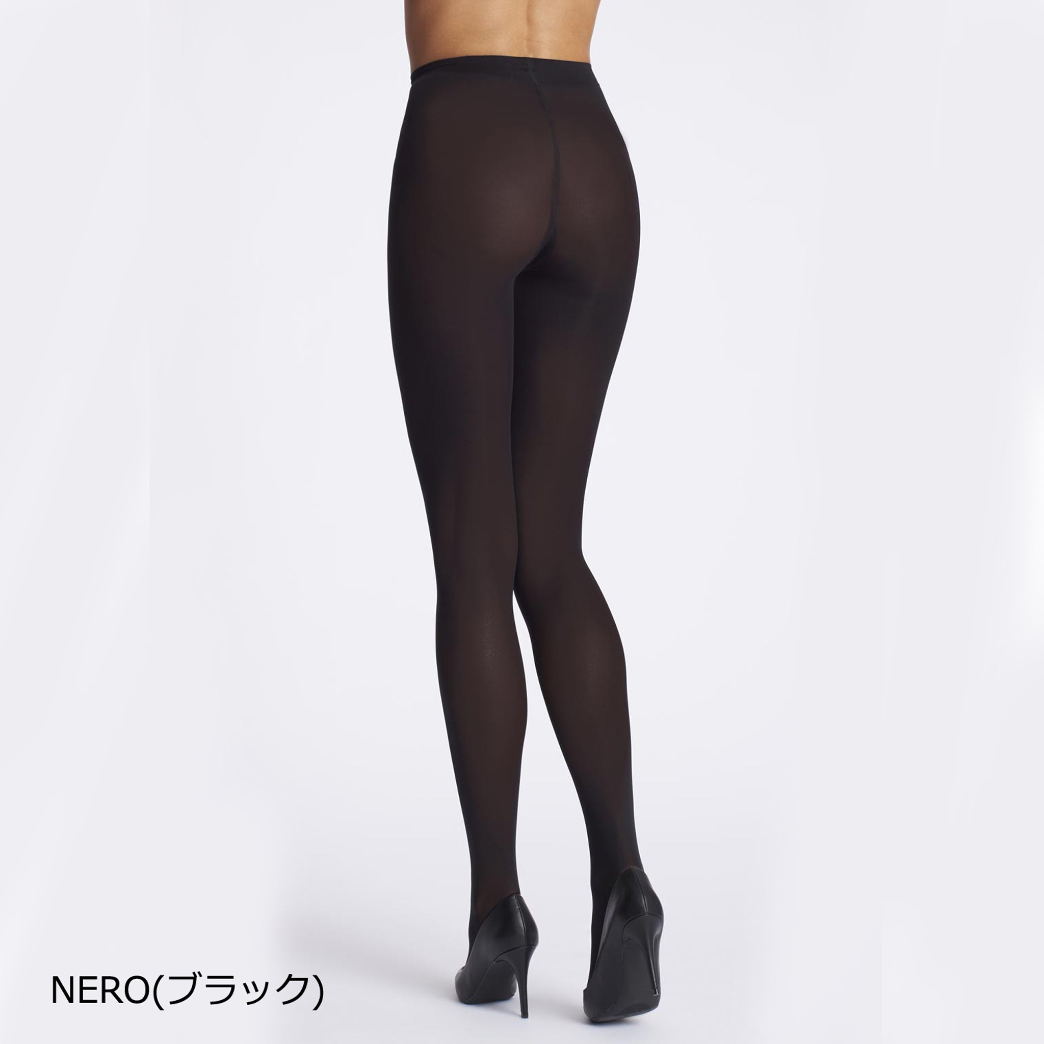【V50】伸縮性抜群のベルベットタッチの50デニールタイツ