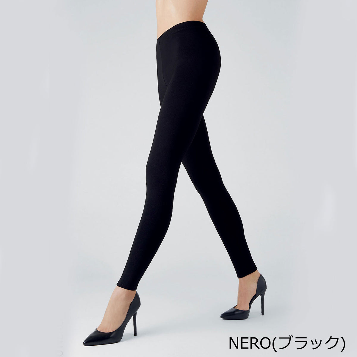 【ローレン26】レギンスパンツ
