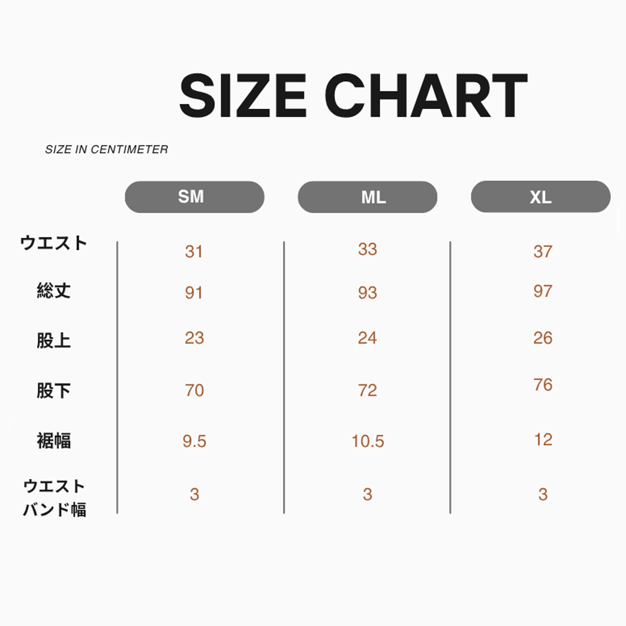 【ロータス】さらっとしたしなやかな肌触りのレギンスパンツ
