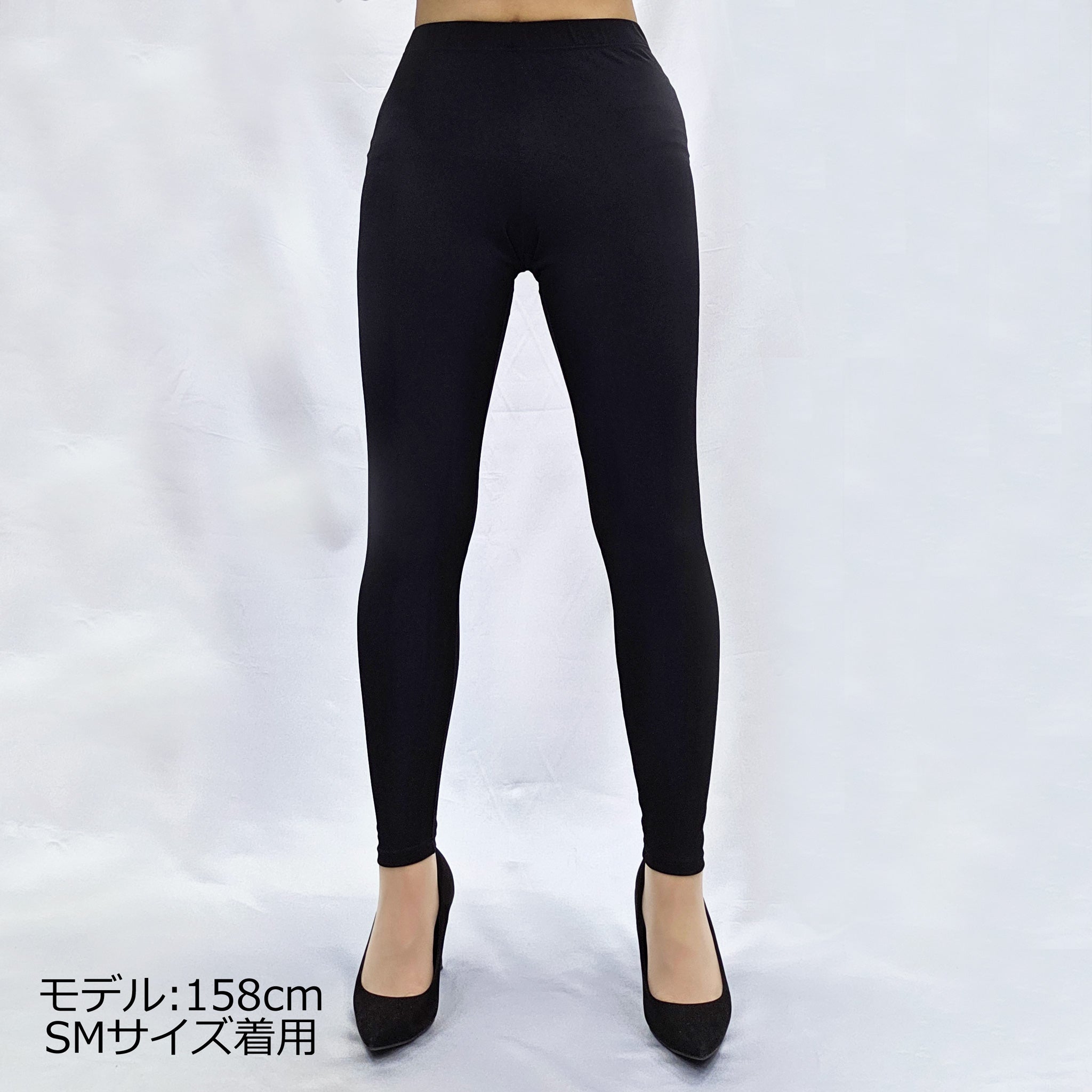 【ロータス】さらっとしたしなやかな肌触りのレギンスパンツ