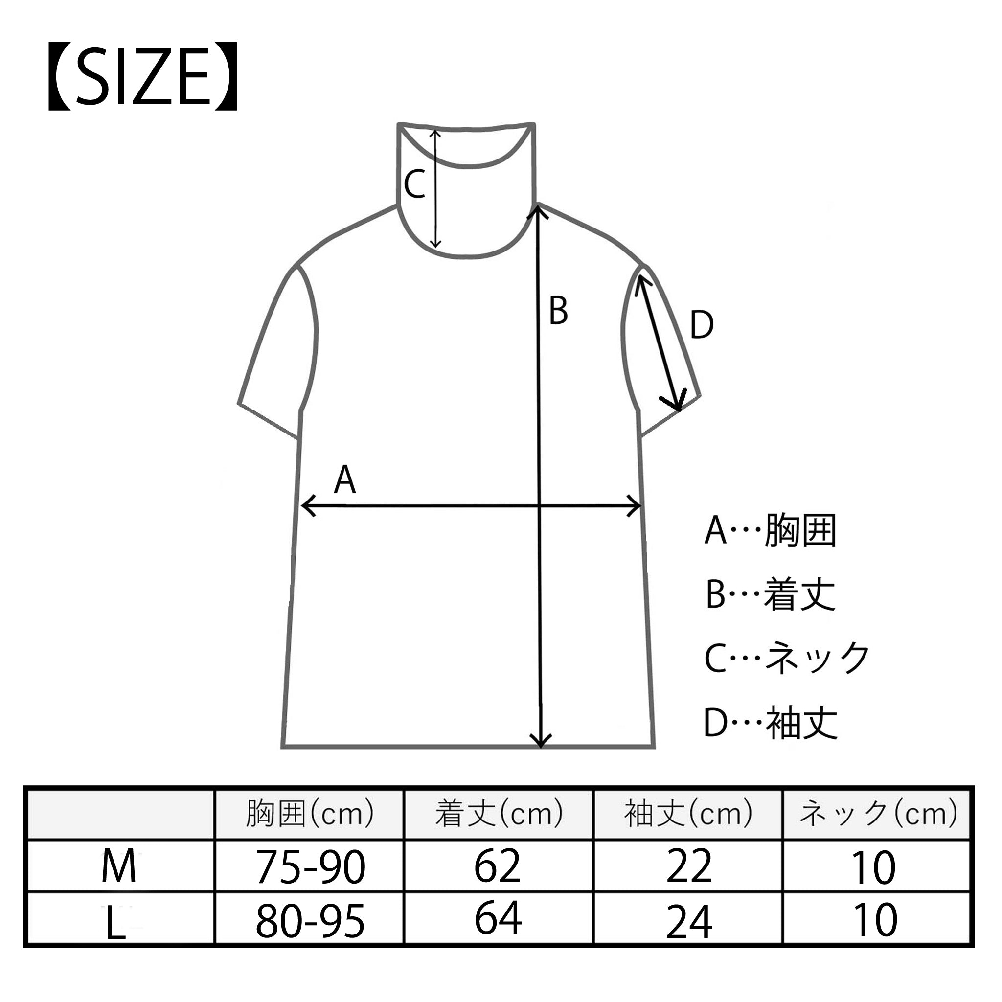 【ウルスラ】オプティカル柄ハイネック半袖プルオーバー
