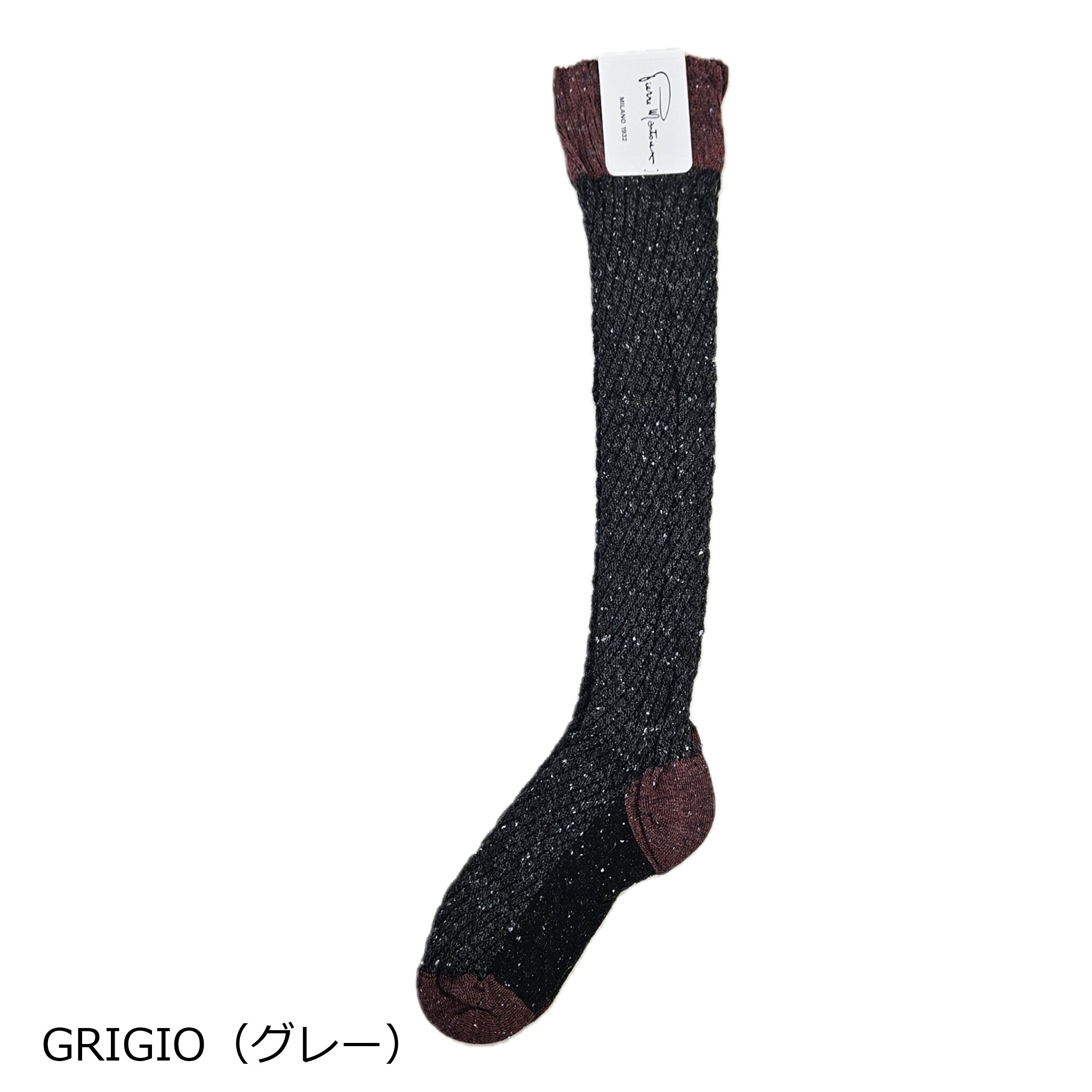 シルク混バイカラーハイソックス