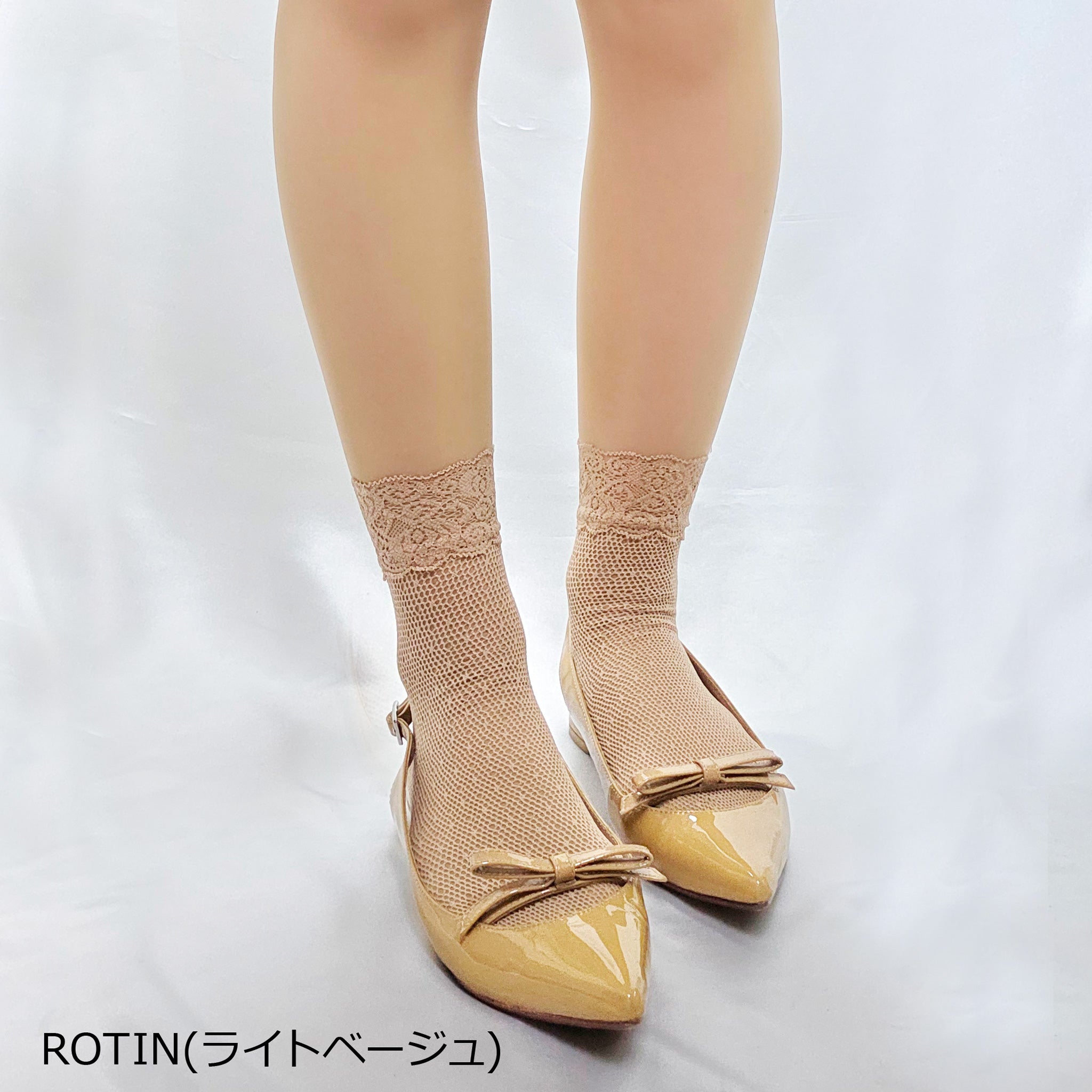 【アンブル】ドットモチーフネットソックス