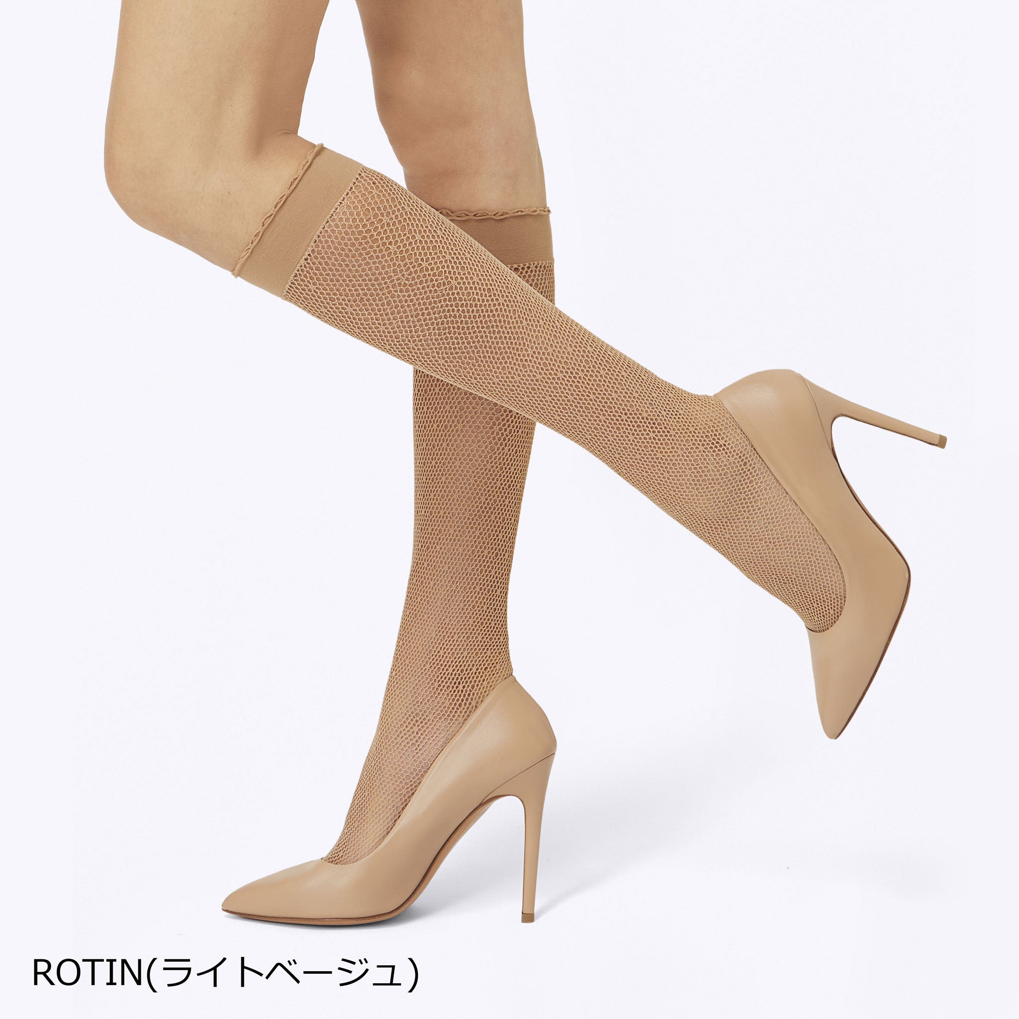 【アンブル】ドットモチーフネットハイソックス