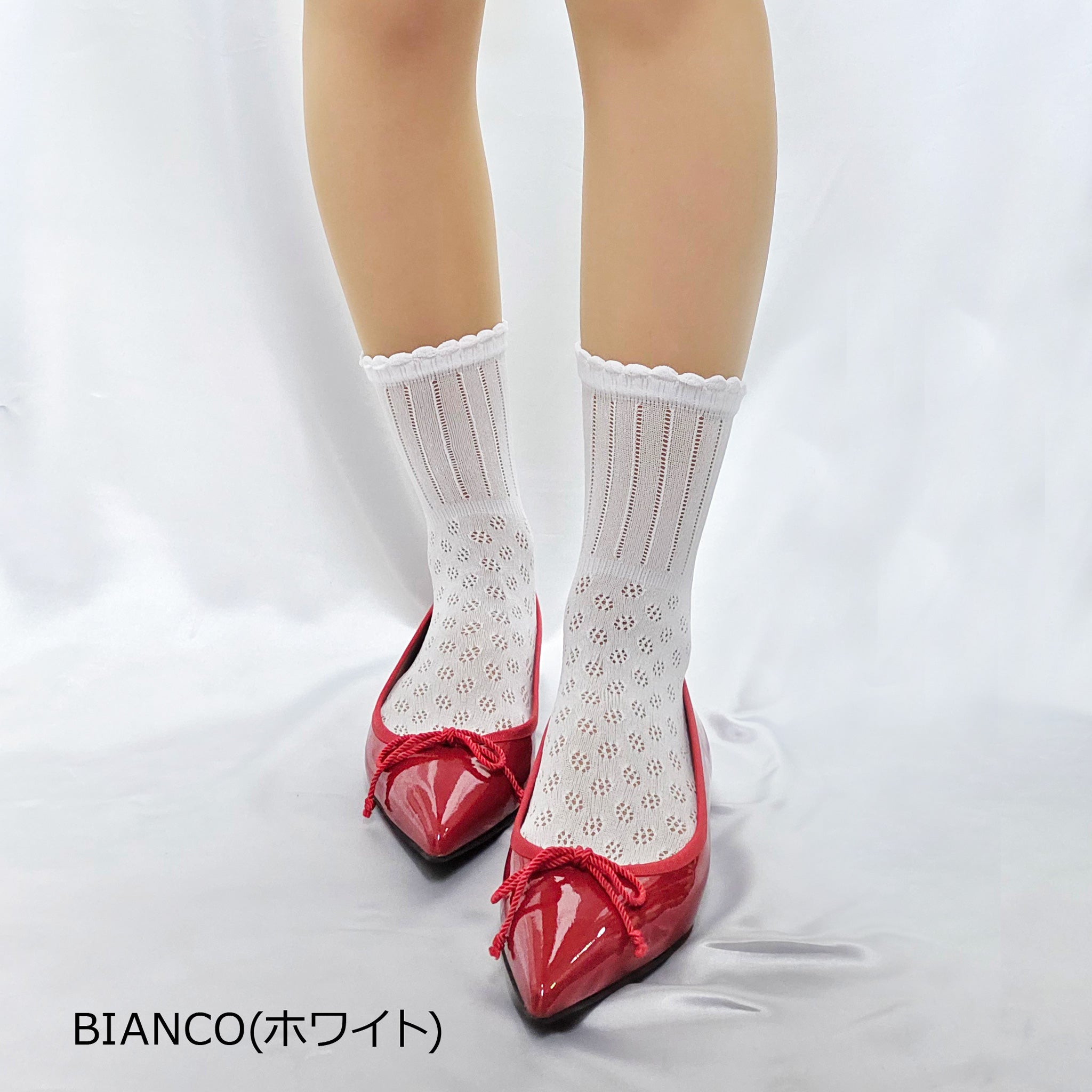 【アネット】クローシェ風ネットソックス