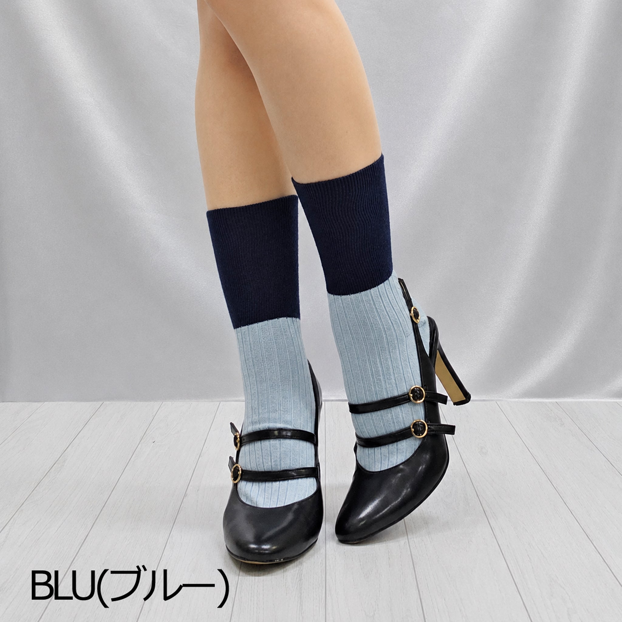 【オンラインショップ限定アイテム・アクアリ】ターンアップカフスコットンリブソックス