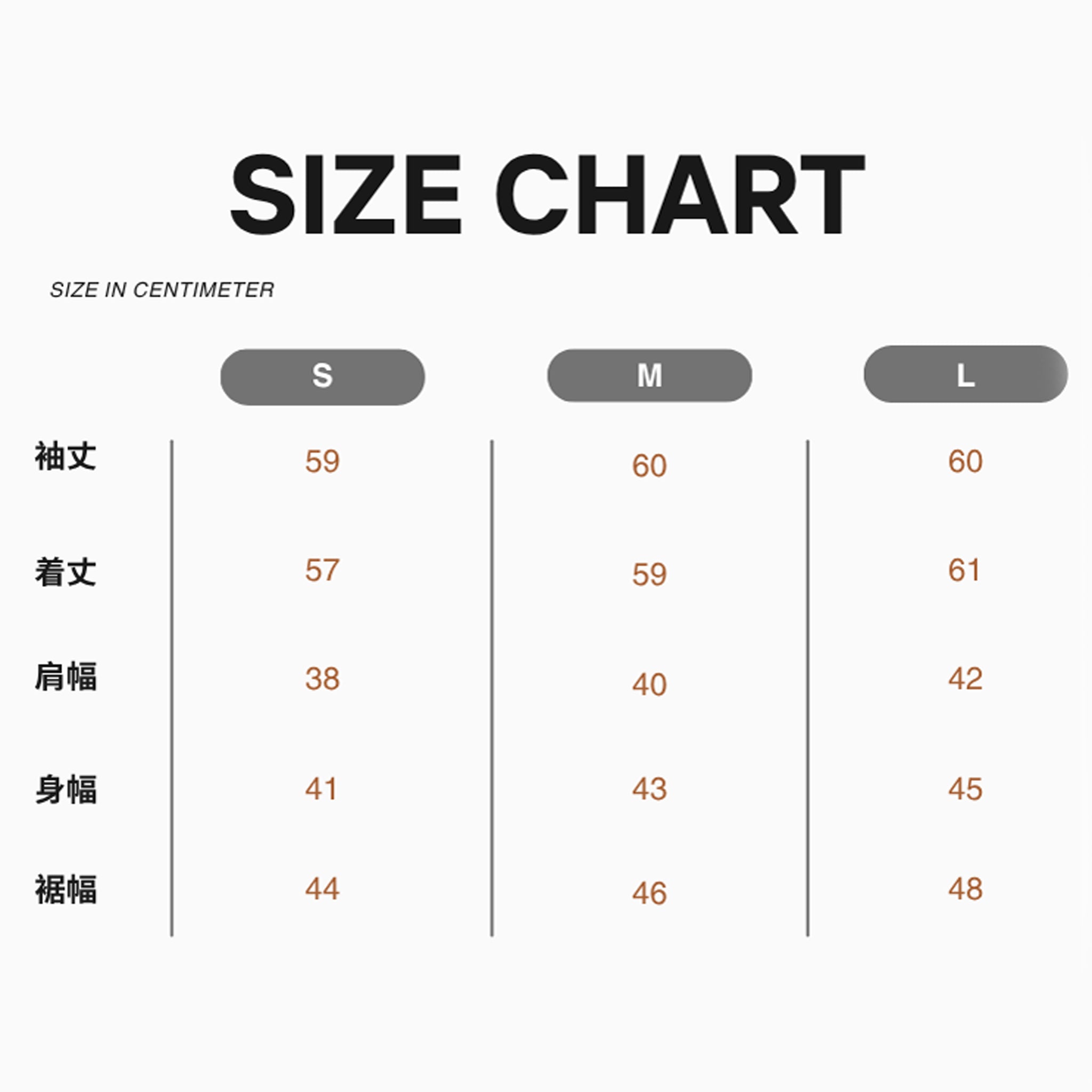 【ルーナ】ダイヤパターンレースボートネックプルオーバー