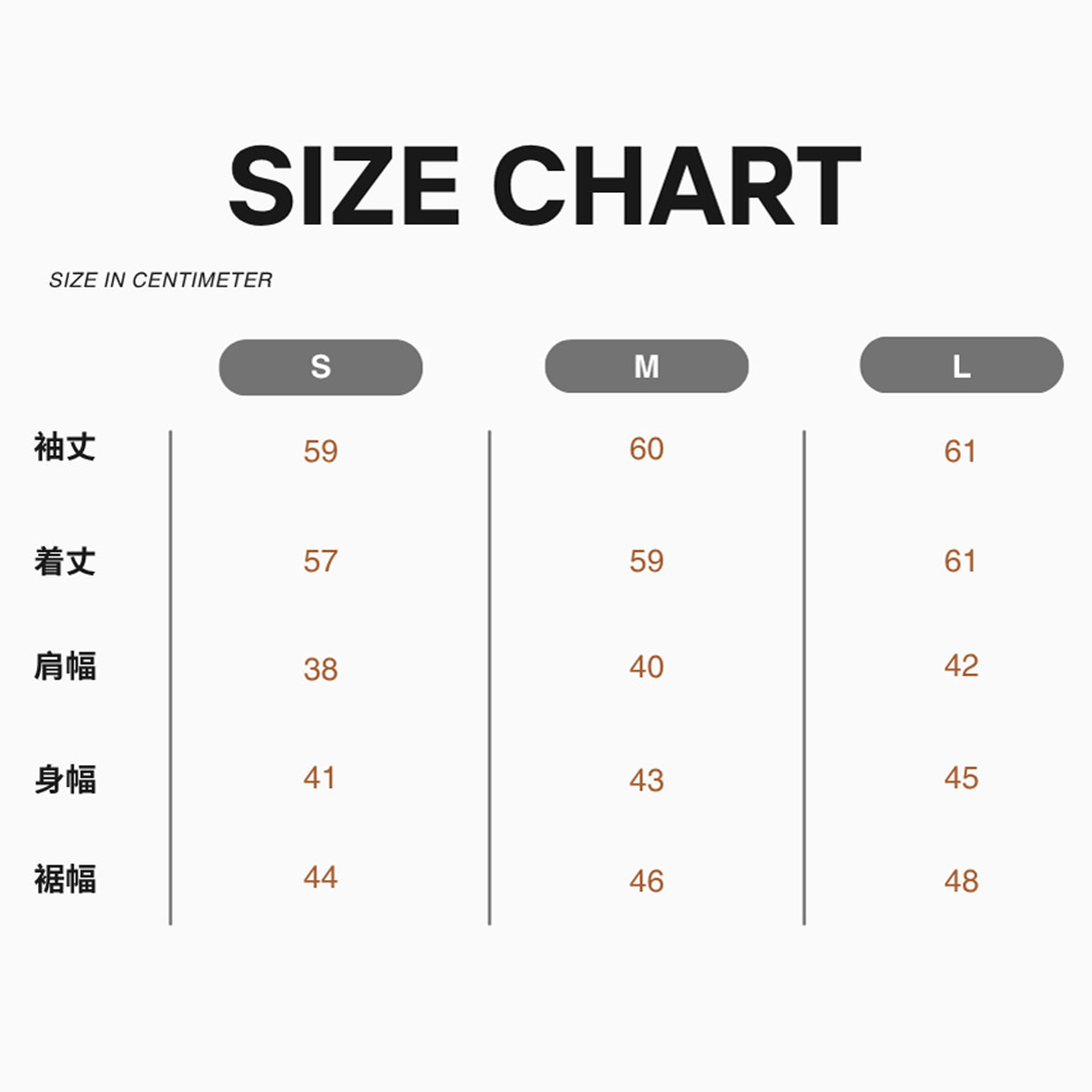 【ルーナ】ダイヤパターンレースボートネックプルオーバー