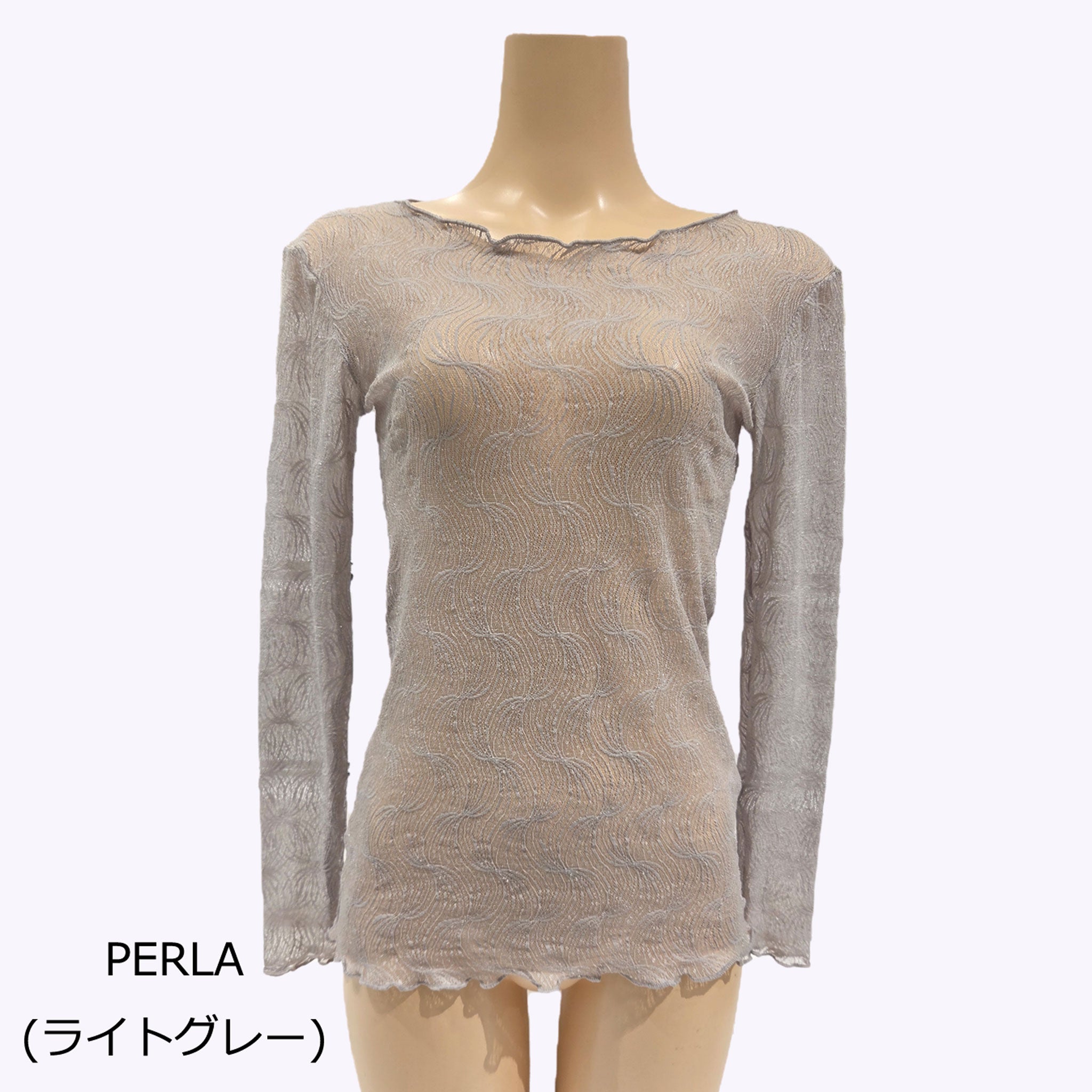 【ヴィッキー】レースボートネックプルオーバー