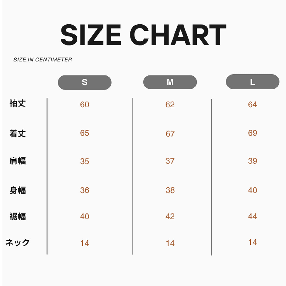 【エステル】フローラルレースタートルネックプルオーバー