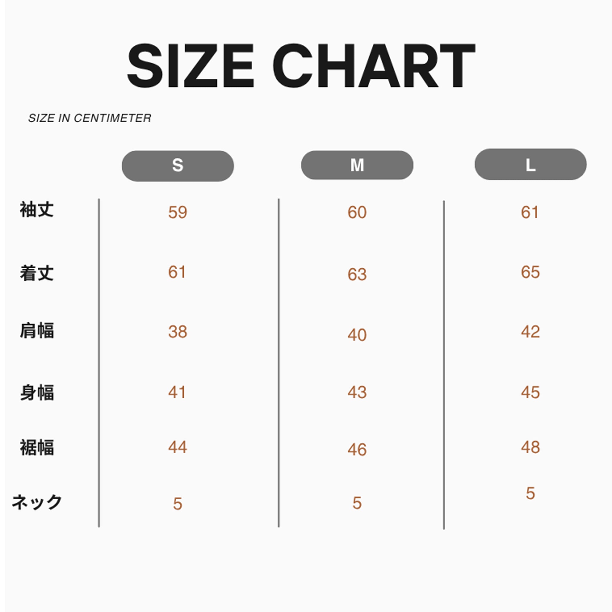【ルーナ】ダイヤパターンレースハイネックプルオーバー