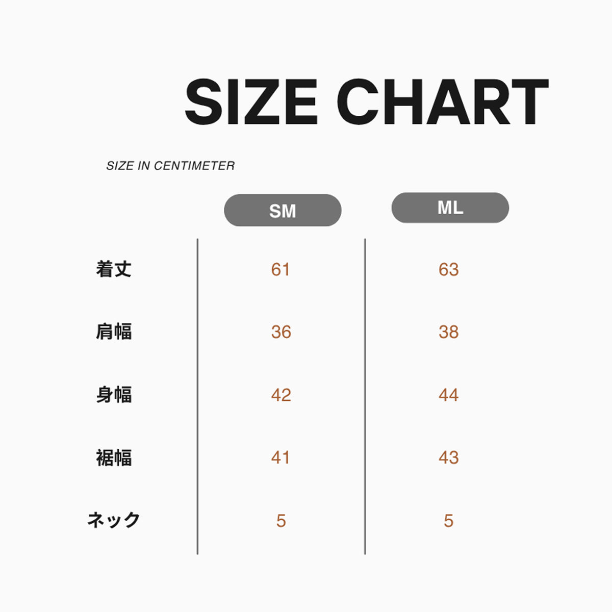 【クリスタ】光沢感のあるハイネックノースリーブ