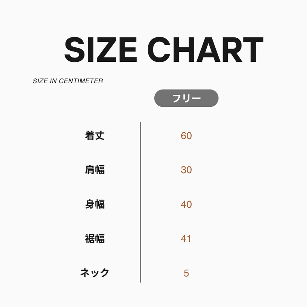 【マティス】カシミヤ混ハイネックノースリーブトップス