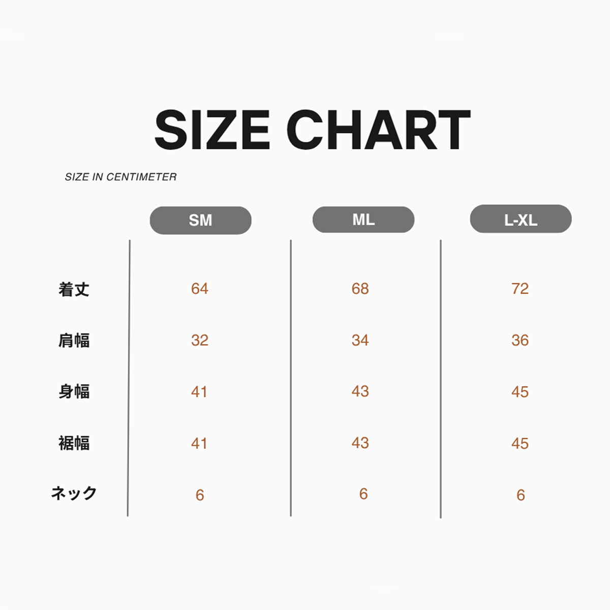 【トゥッレ】モアレチュールハイネックトップス