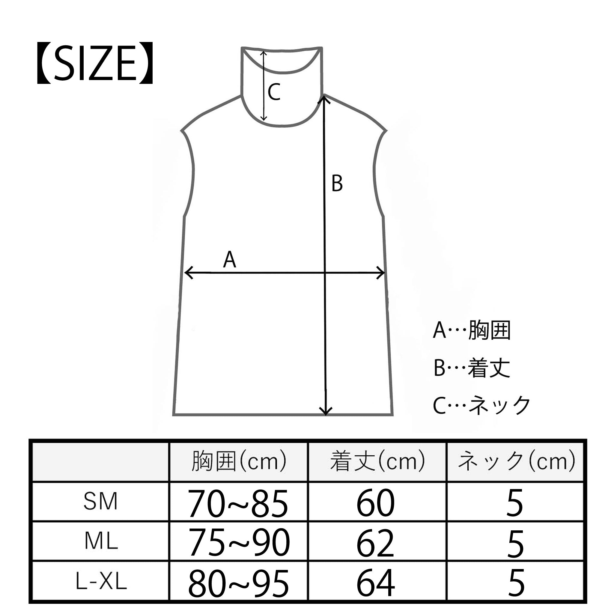 【テクラ】バラモチーフレースハイネックノースリーブ