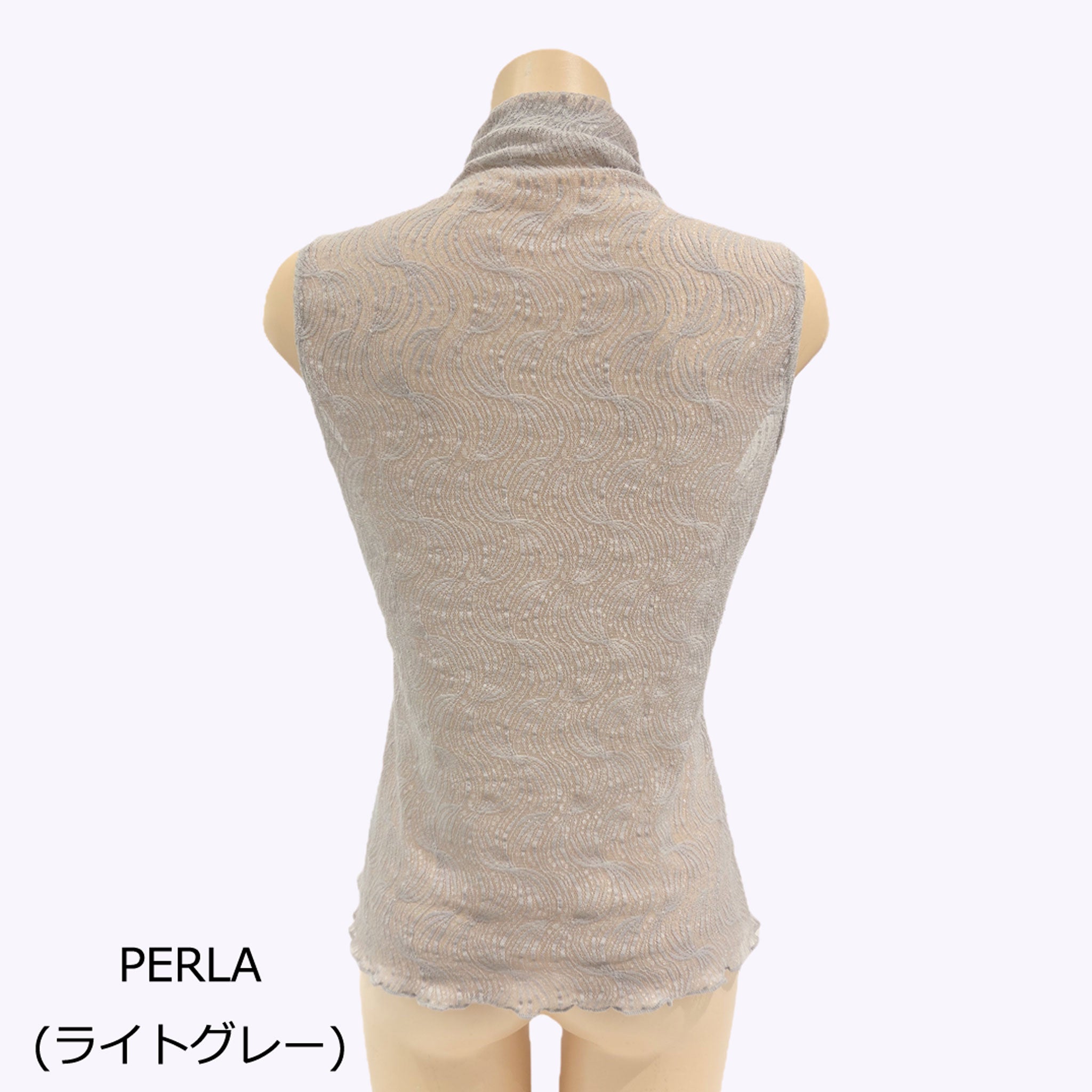 【ヴィッキー】レースハイネックノースリーブプルオーバー