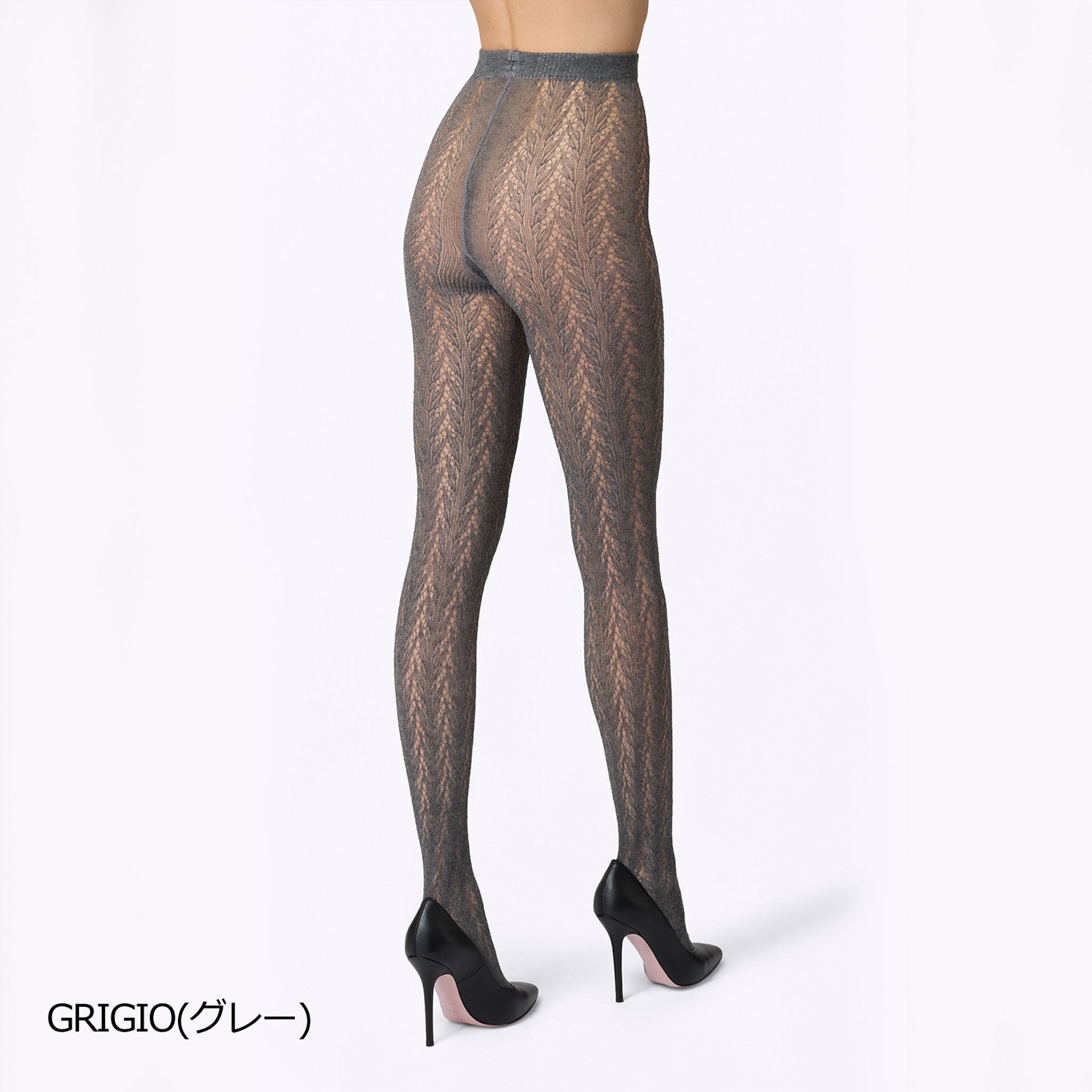 【キャロリン】カシミヤ混ヘリンボーン調ニットタイツ
