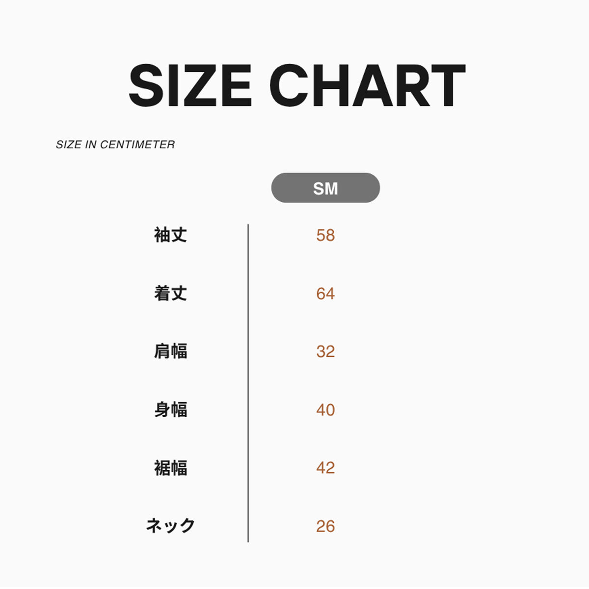 【マティス】カシミヤ混ハイネックプルオーバー26