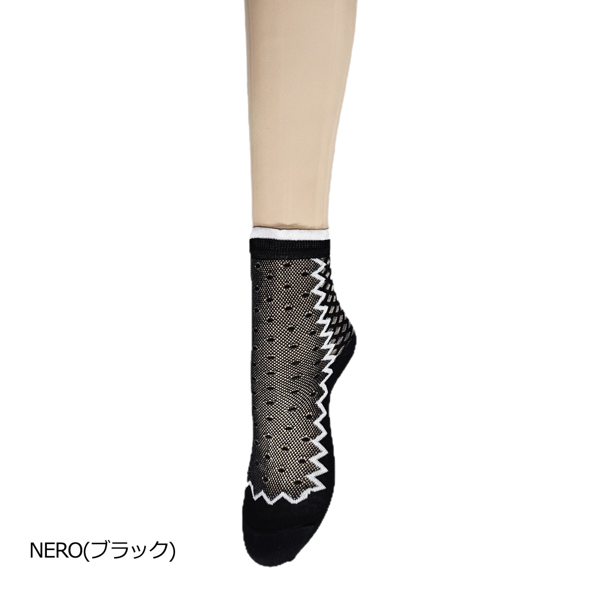 ジオメトリックコンビネーションシアーソックス