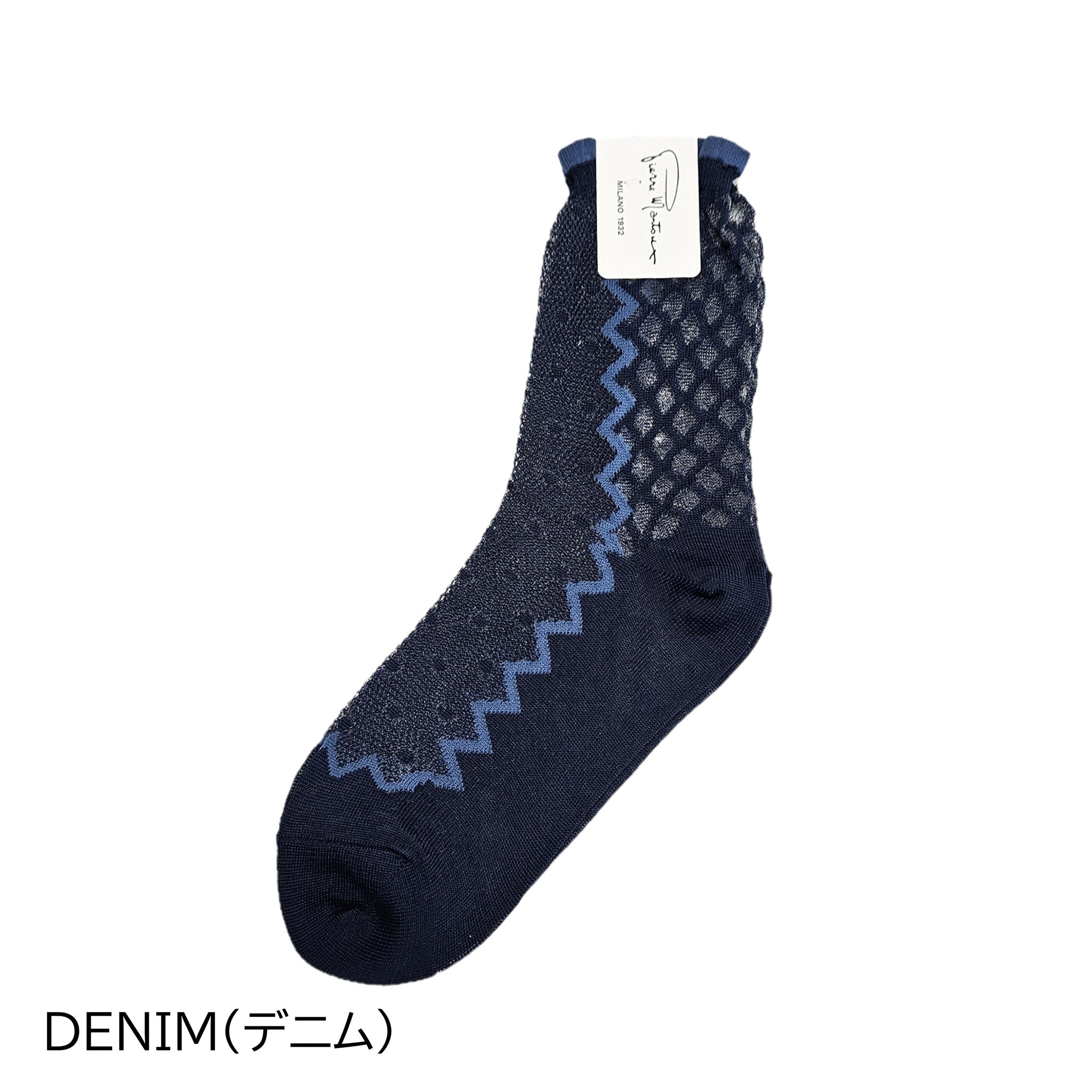 ジオメトリックコンビネーションシアーソックス