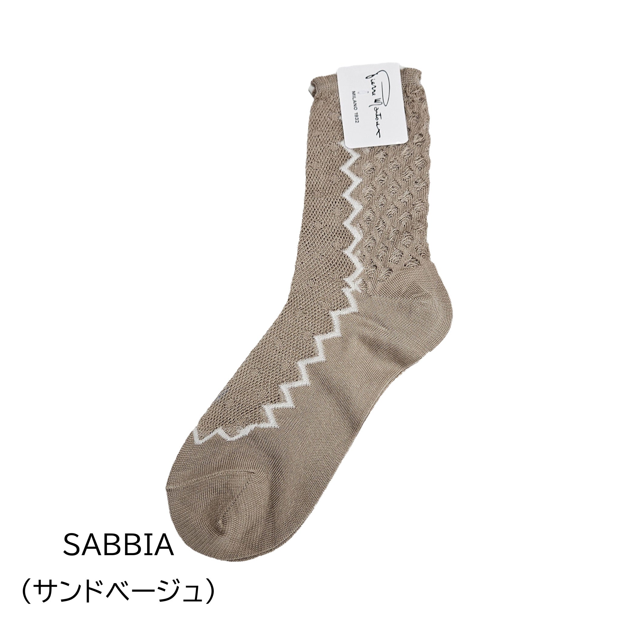 ジオメトリックコンビネーションシアーソックス